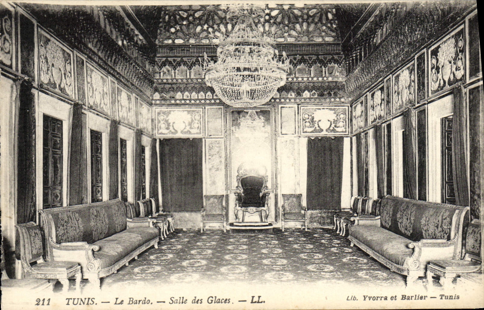 VINTAGE POSTCARD Tunis Bardo Room Of the Ices