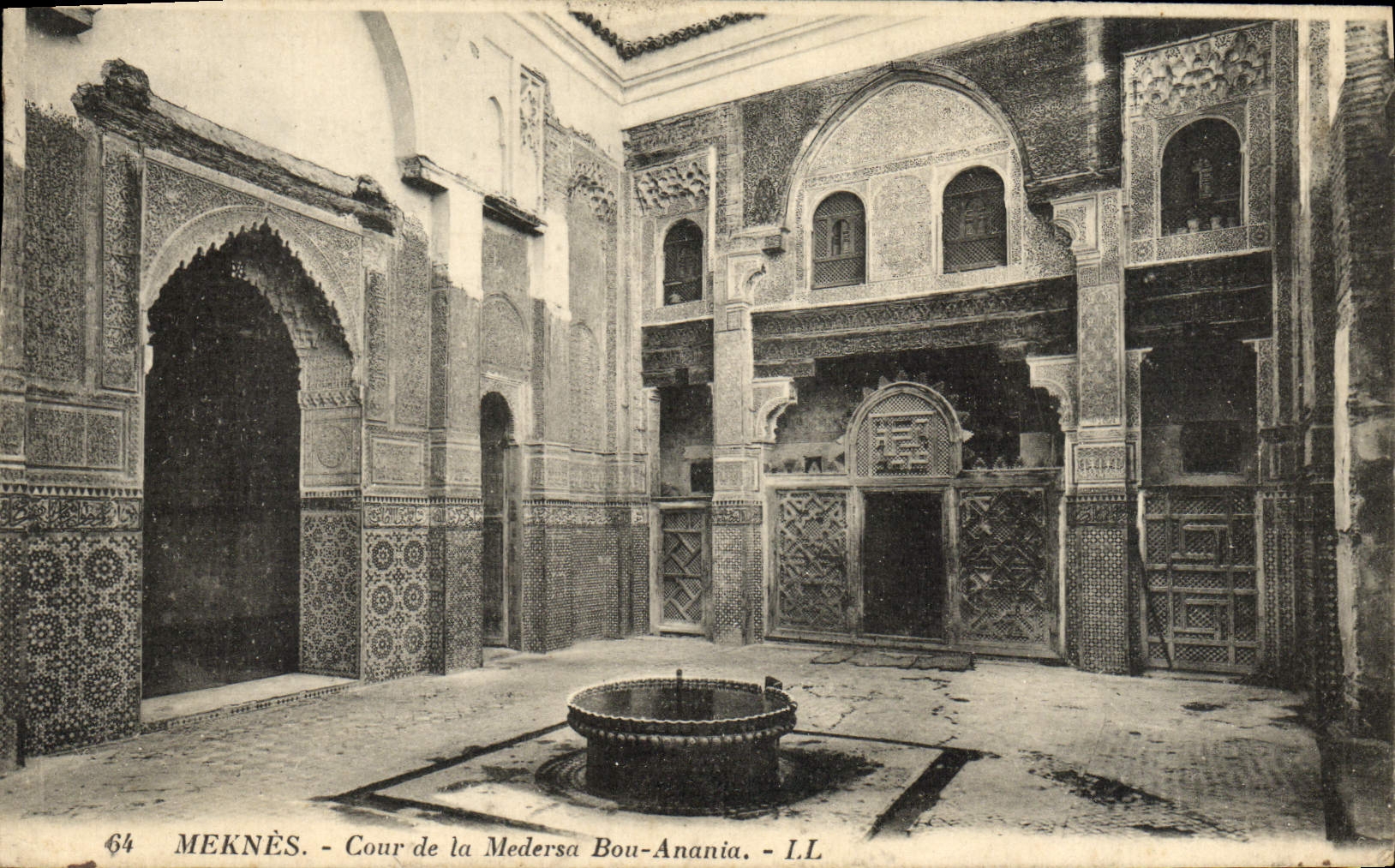 VINTAGE POSTCARD Meknes Court Of Medersa Bou Anania
