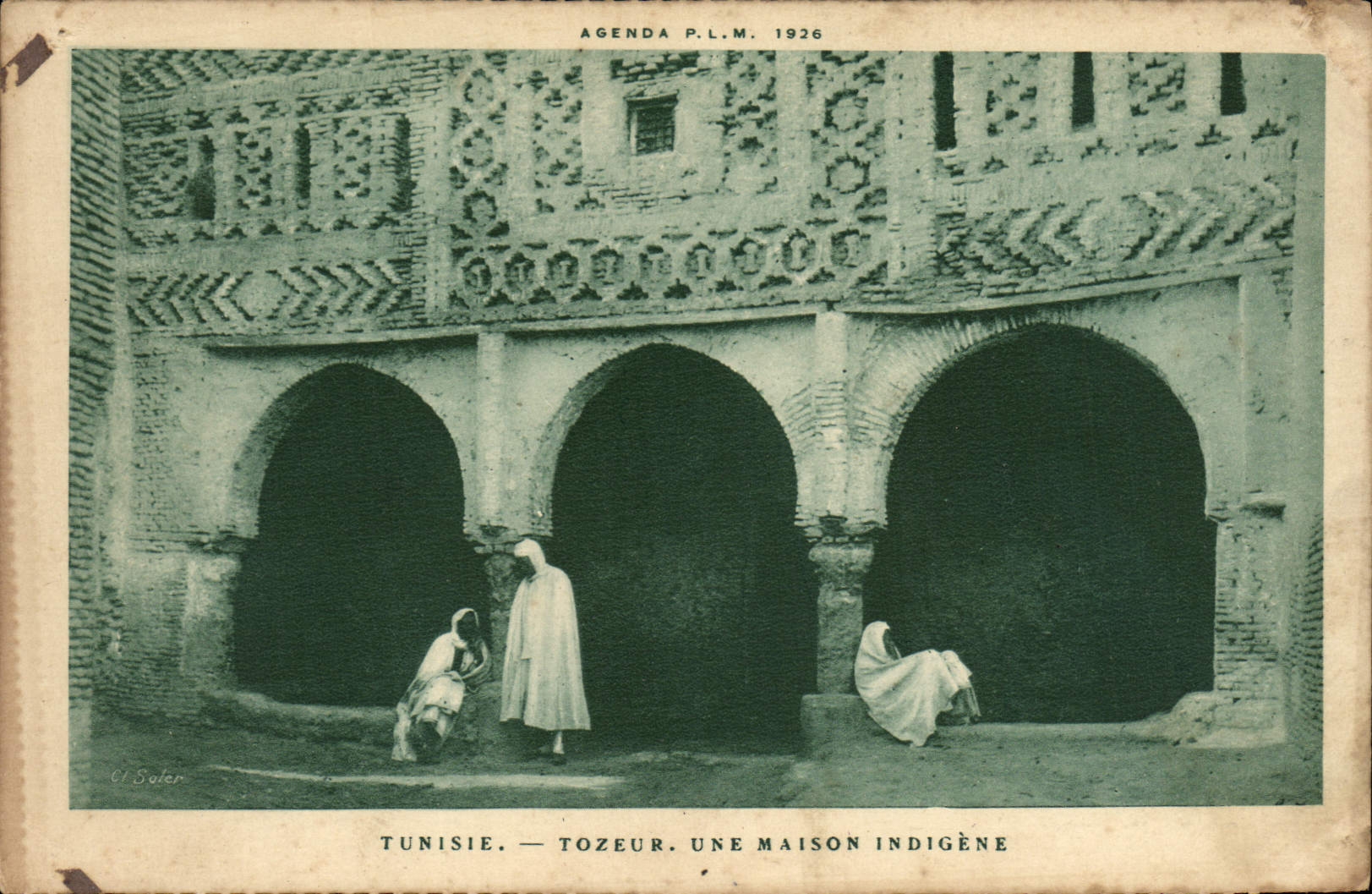 VINTAGE POSTCARD Tunisia Tozeur an indigenous House