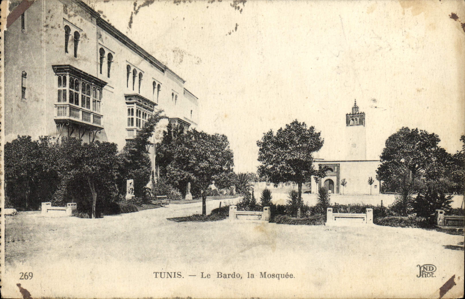 VINTAGE POSTCARD Tunis Bardo the Mosque