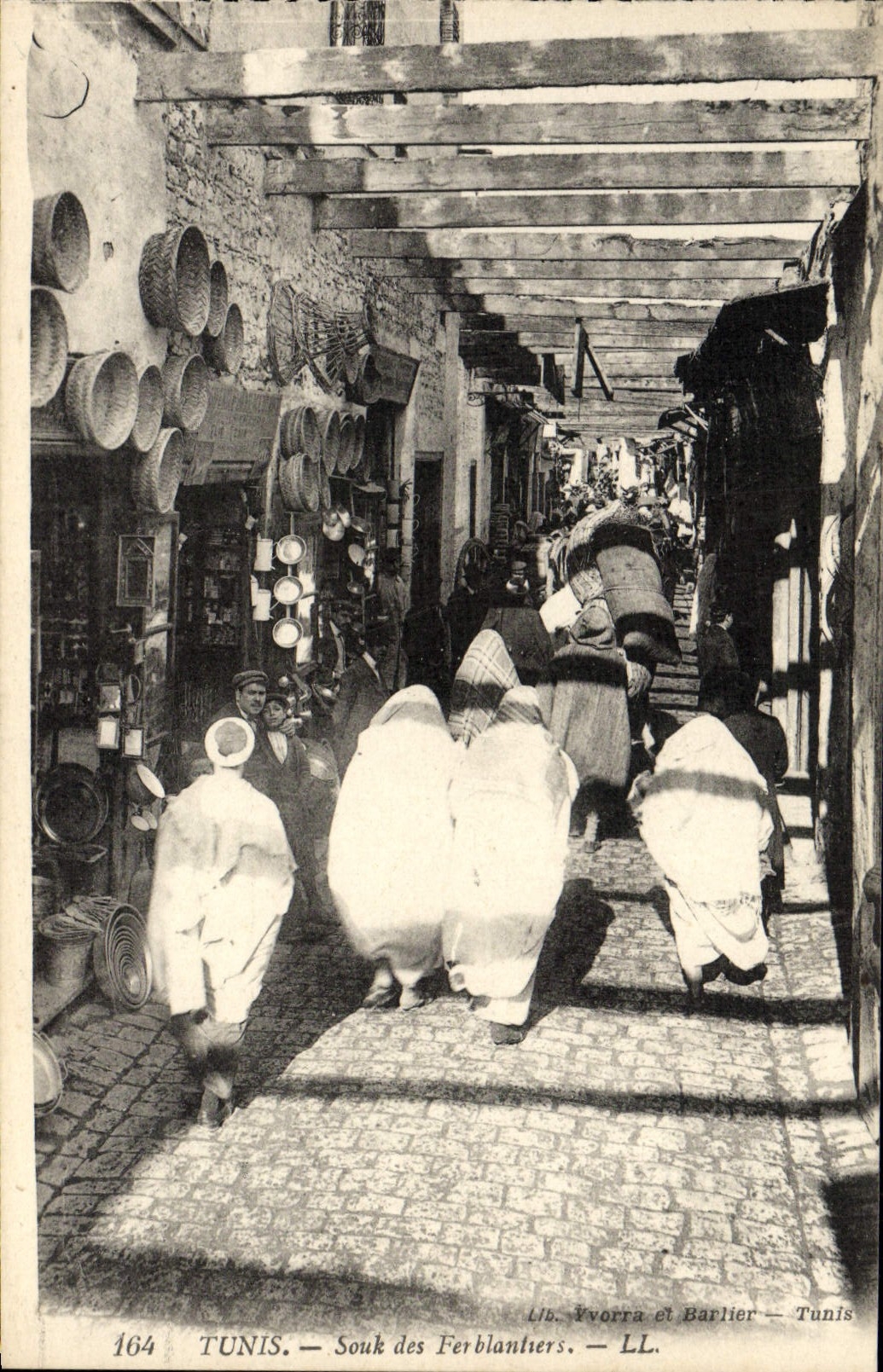 VINTAGE POSTCARD Tunis Souk Of the Tinmen