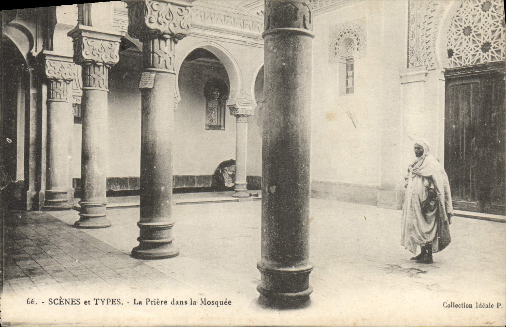 Escenas y tipos de la POSTAL de la VENDIMIA el rezo en la mezquita