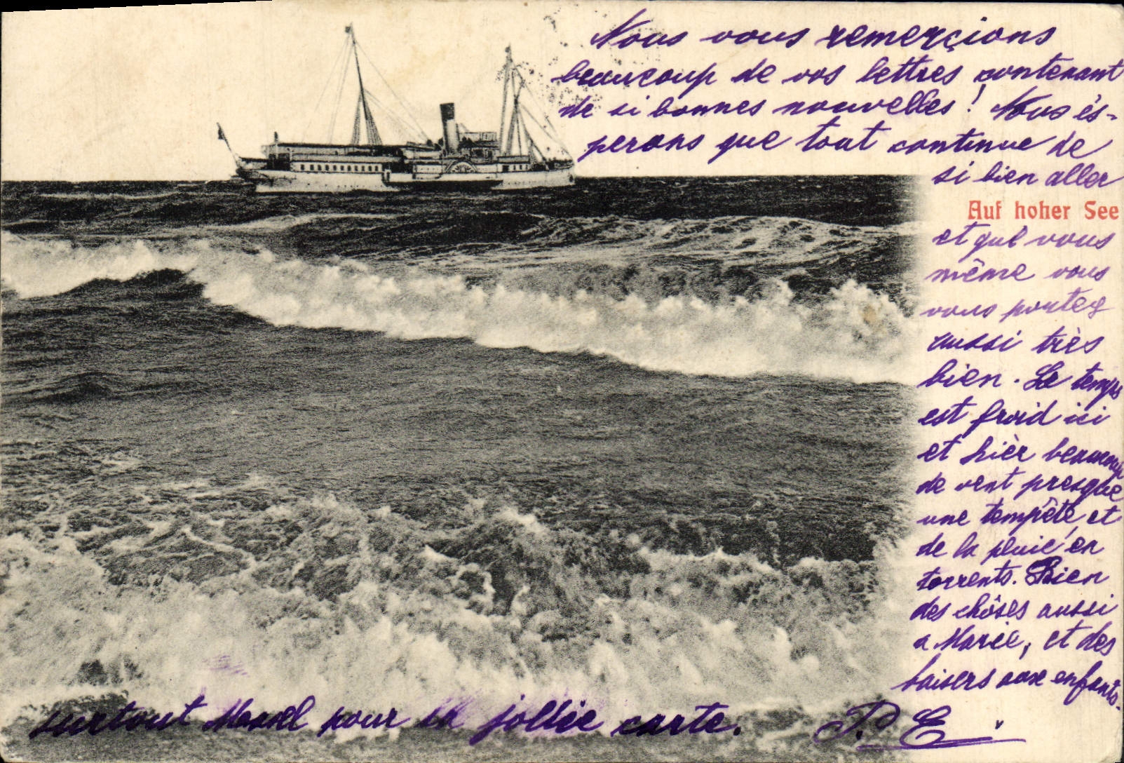 VINTAGE POSTCARD Auf Hoher See Boat