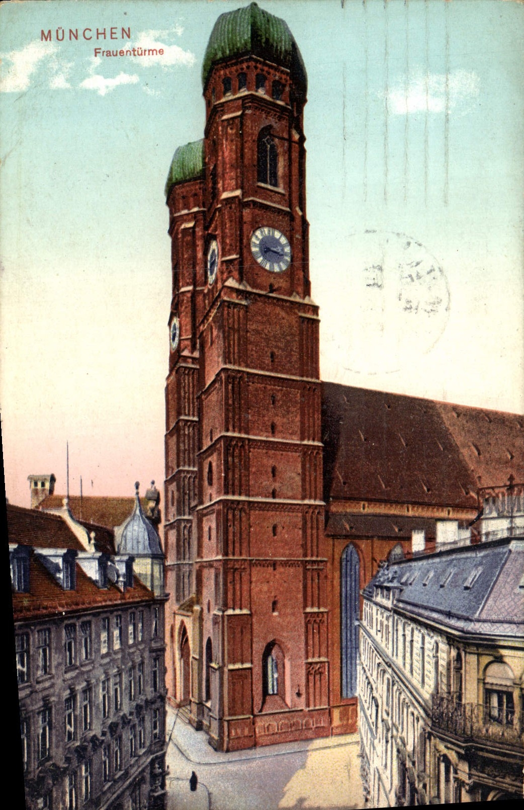 VINTAGE POSTCARD Munchen Frauenturme