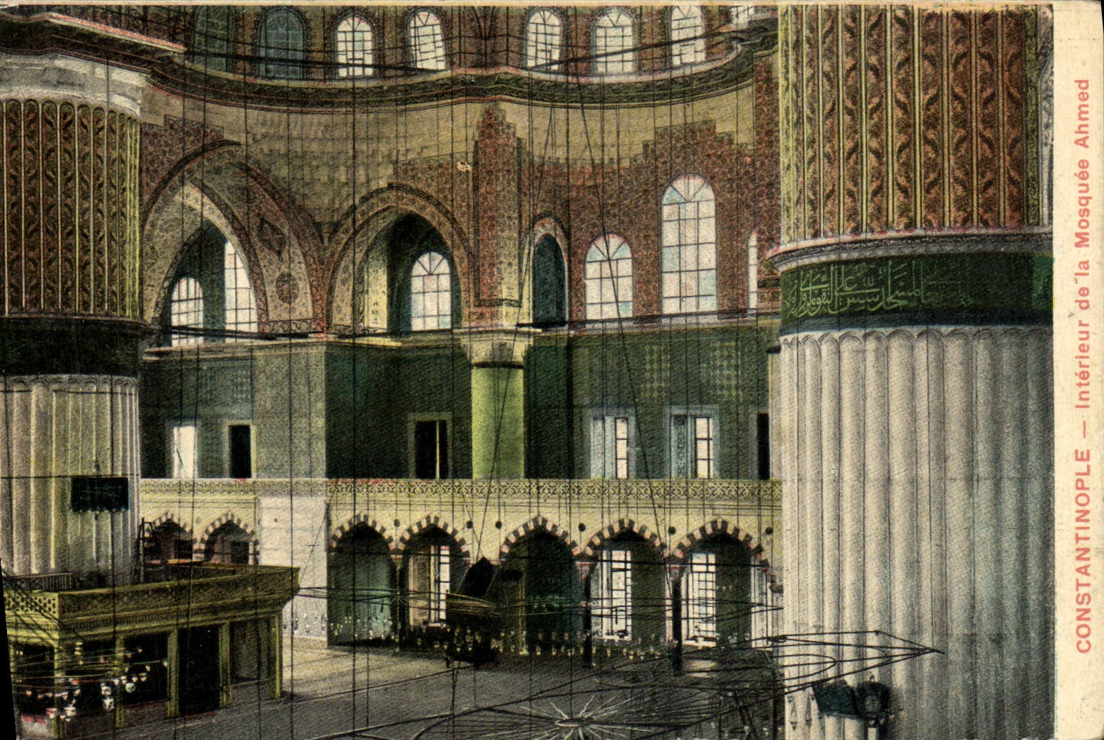 VINTAGE POSTCARD Interior Constantinople Of the Mosque Ahmed Turkey