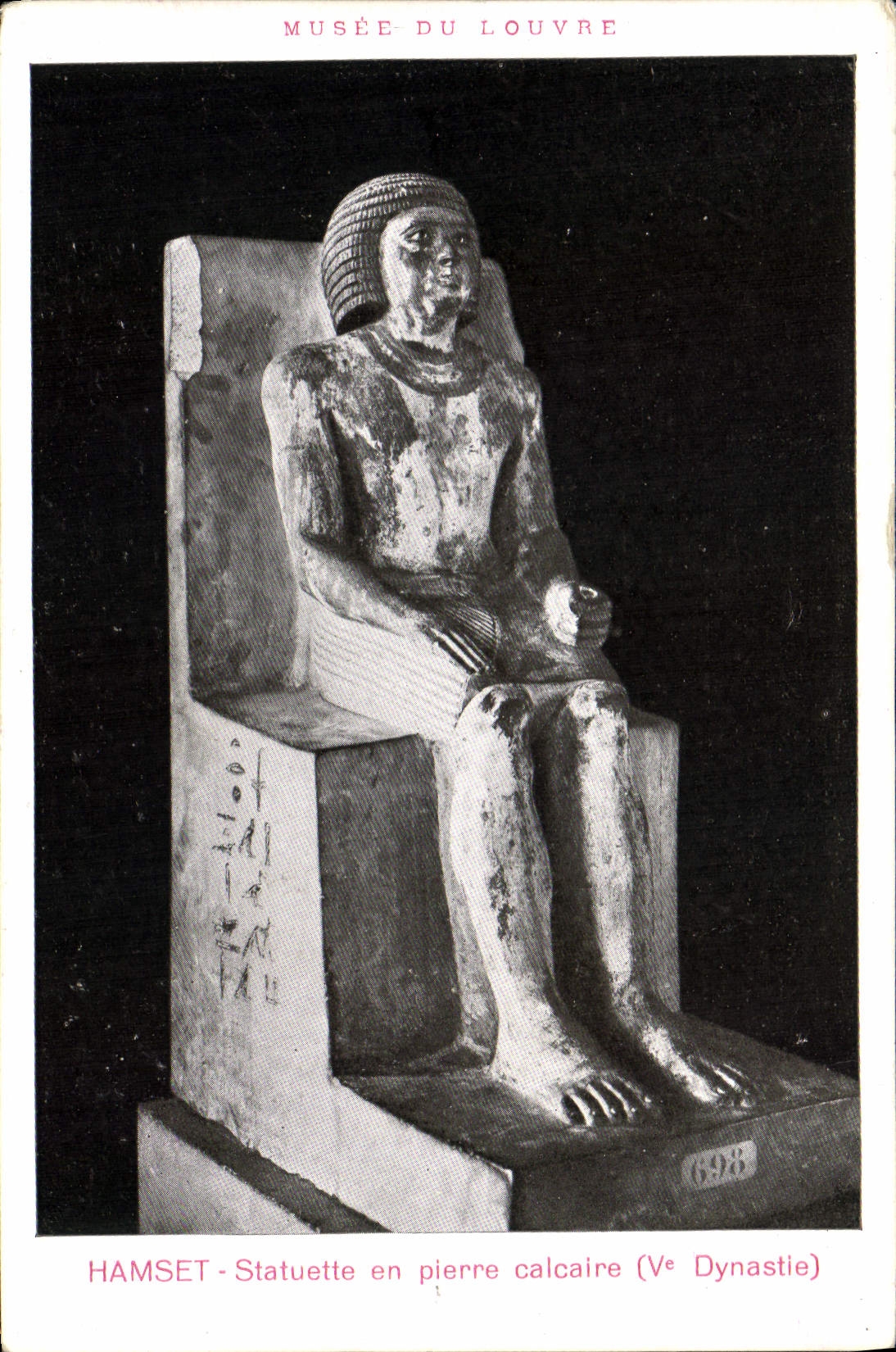 CPA Musee Du Louvre Hamset Statuette En Pierre Calcaire Egypte