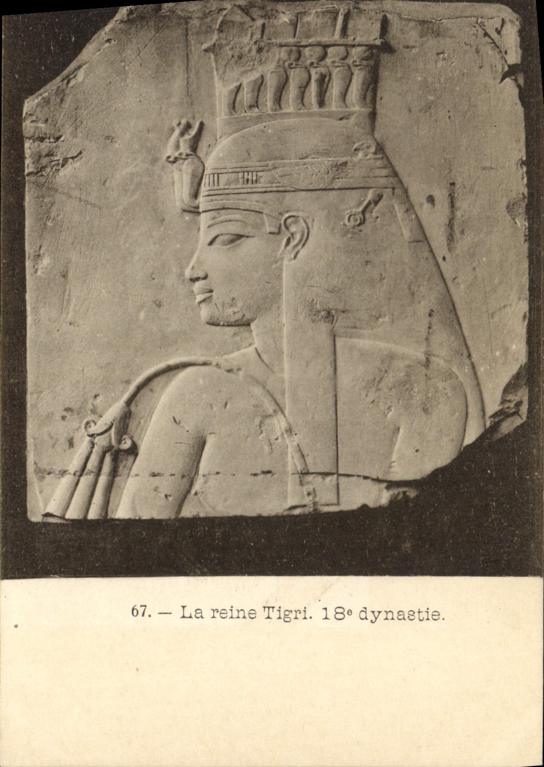 VINTAGE POSTCARD the Tigri Queen 18th Egypt Dynasty