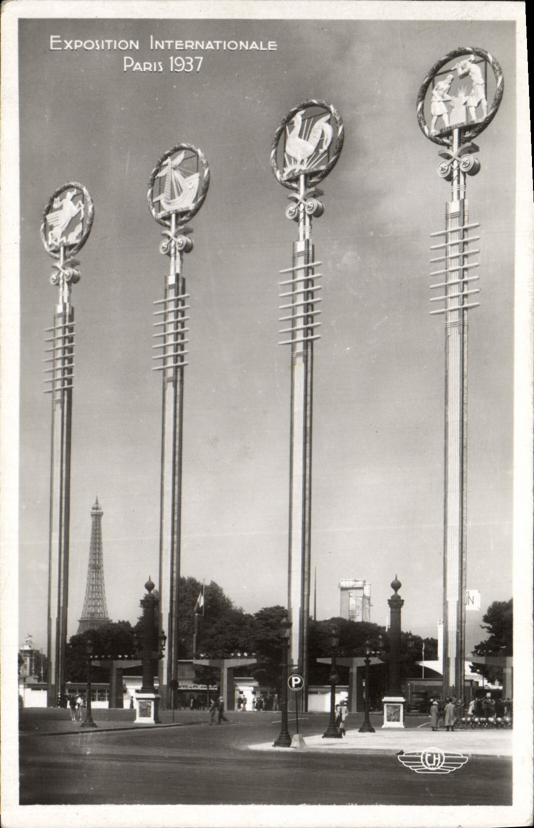 CPM Paris Porte De La Concorde Tour Eiffel