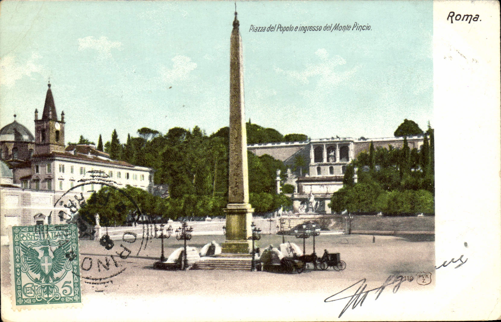 Ingresso Del Monte Pincio de Roma Piazza Del Popolo E de la POSTAL de la VENDIMIA