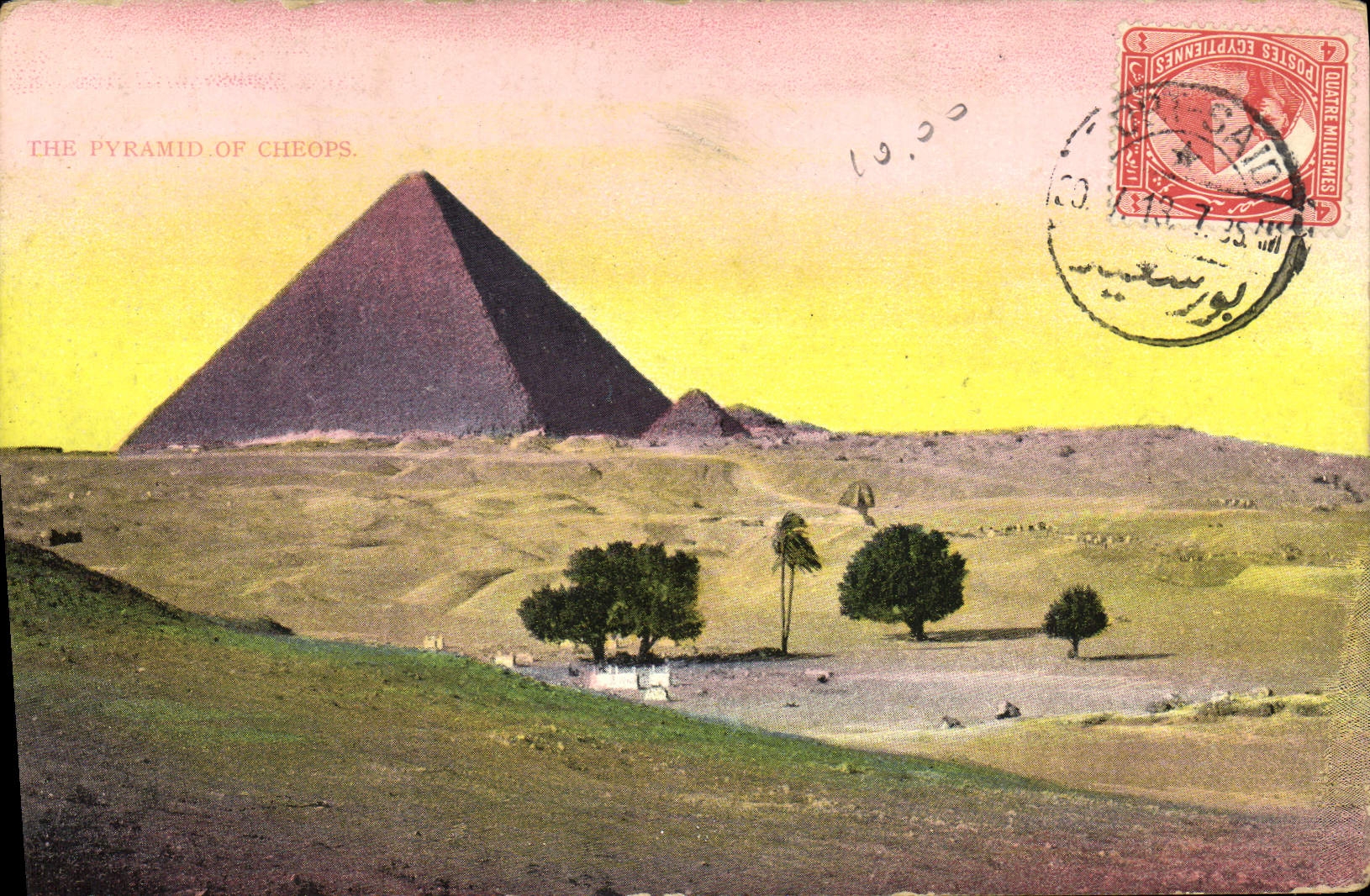 CPA The Pyramid Of Cheops