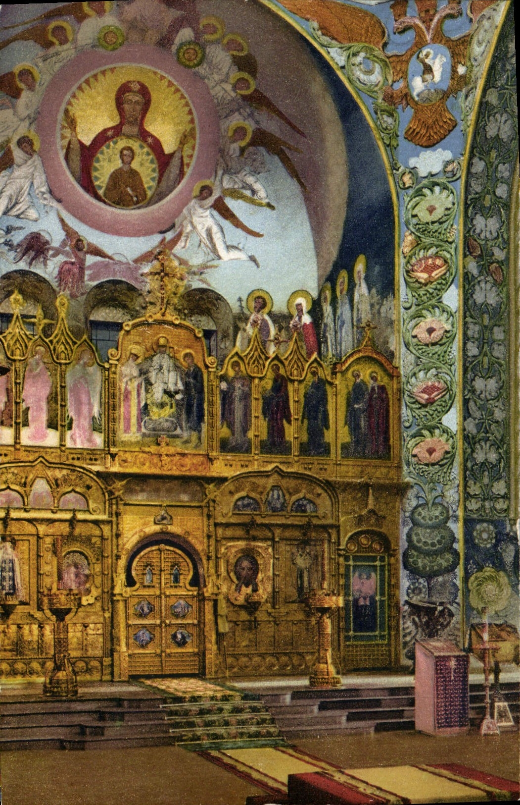 CPA Nice Interieur de la cathedrale Russe Iconostase Russie Russia