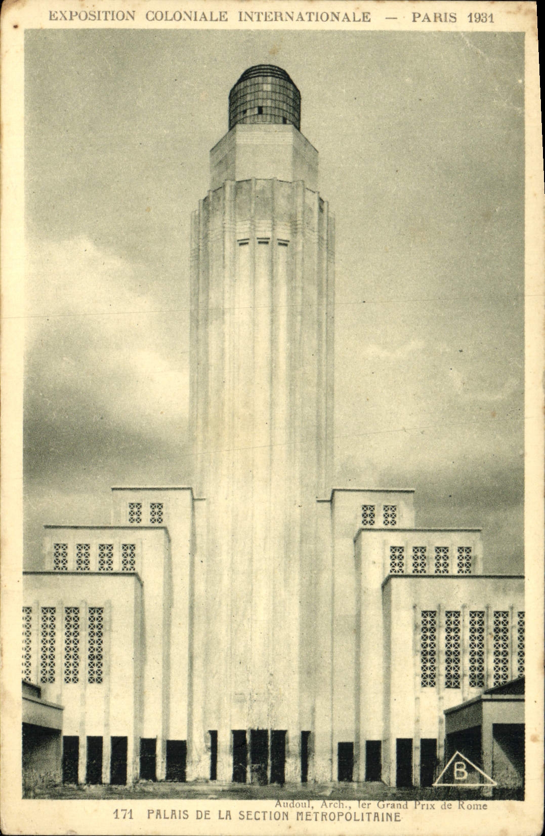 VINTAGE POSTCARD Fair Colonial International Of Paris 1931 palates of the metropolitan section