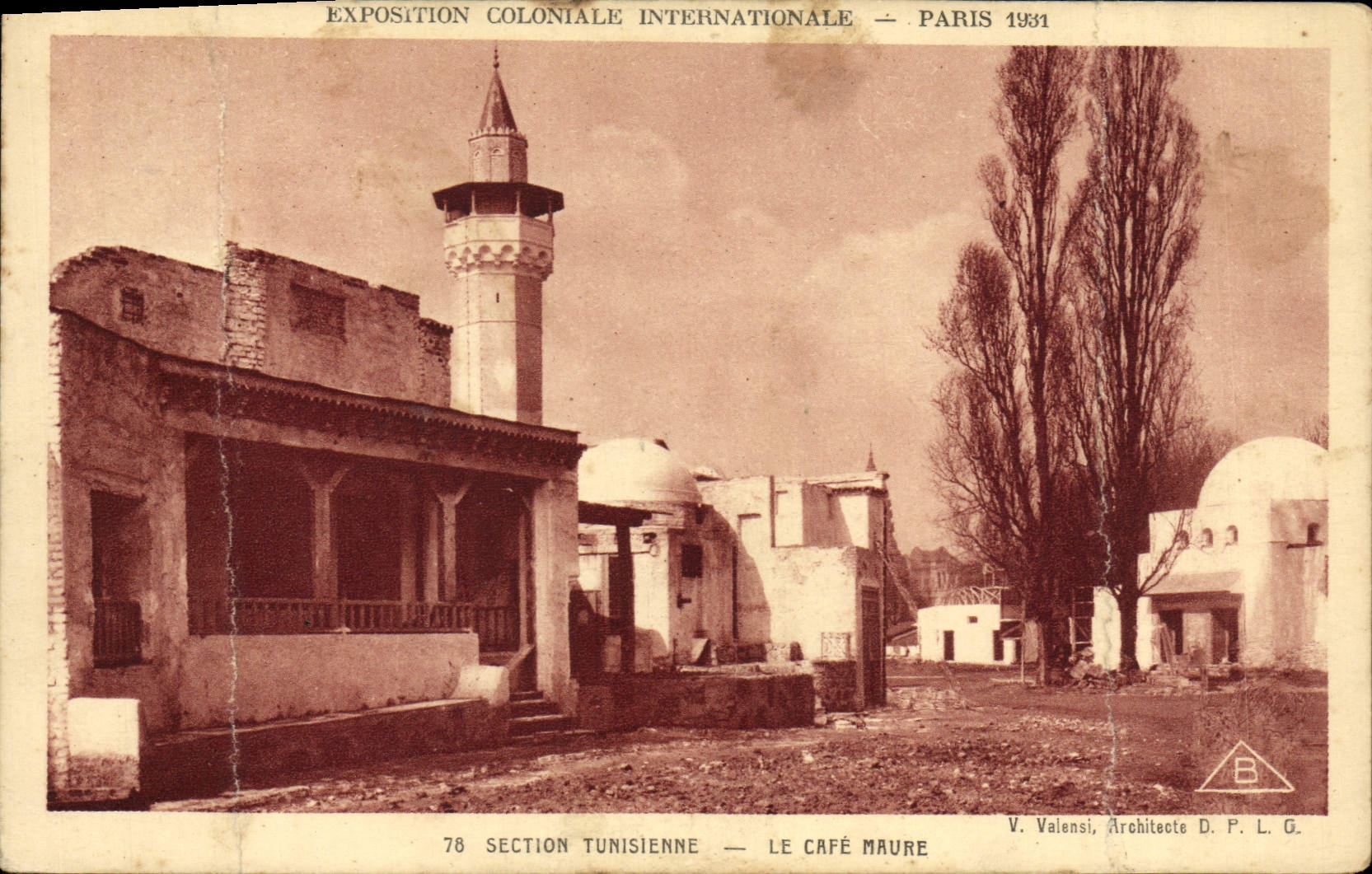 VINTAGE POSTCARD Fair Colonial International Paris 1931 Tunisian Section the coffee Moor