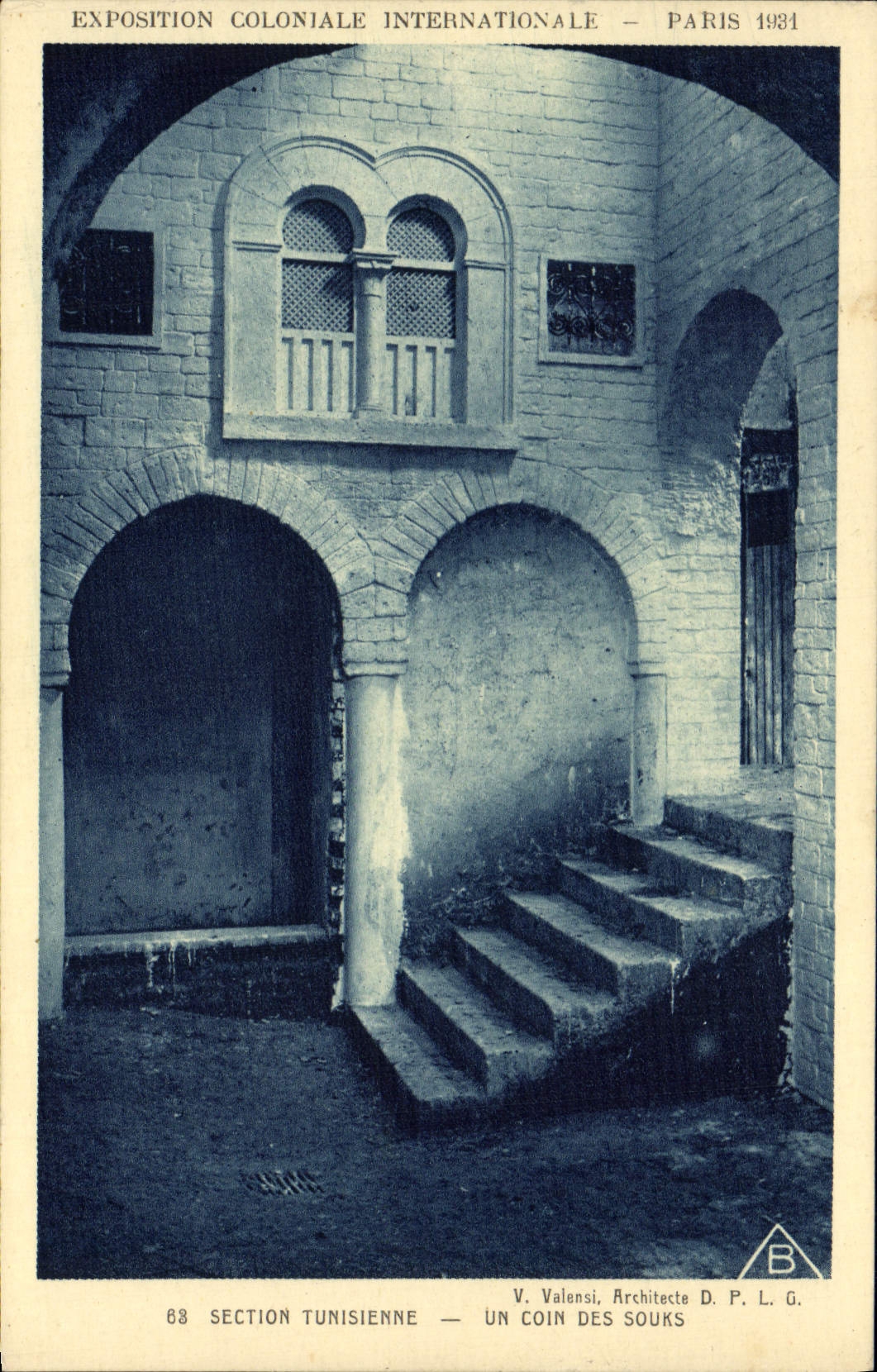 CPA Exposition Coloniale Internationale Paris 1931 Section tunisienne Un coin des souks