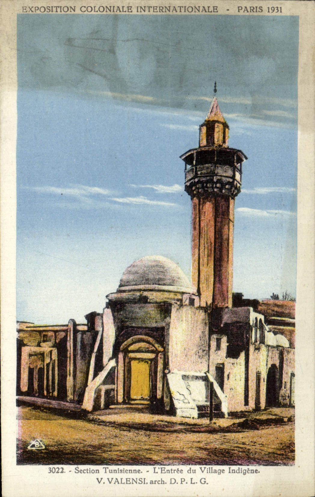 VINTAGE POSTCARD Fair Colonial International Paris 1931 Tunisian Section Entry of the indigenous village