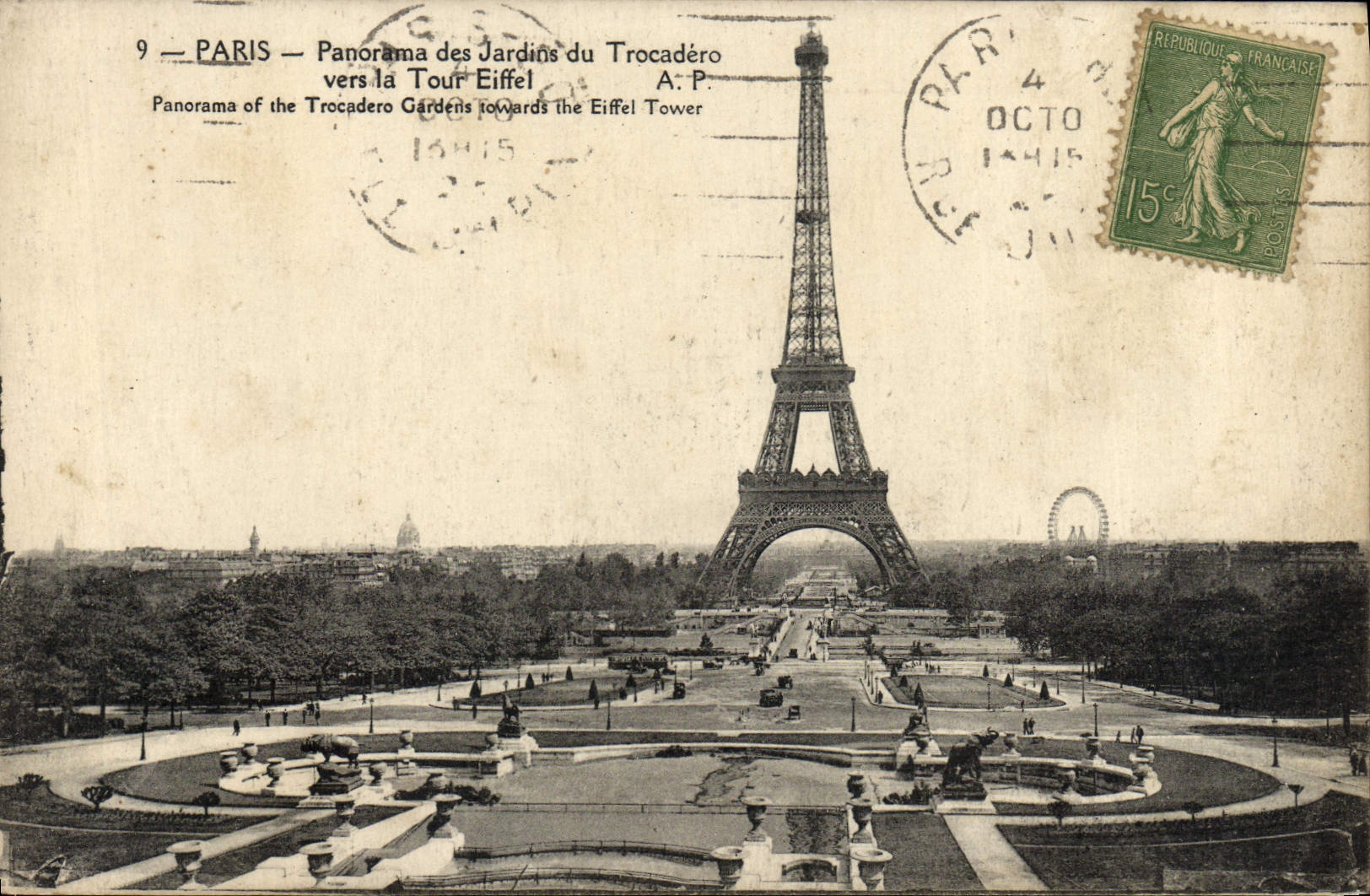 CPA Paris Panorama Des Jardins Du Trocadero Vers La Tour Eiffel