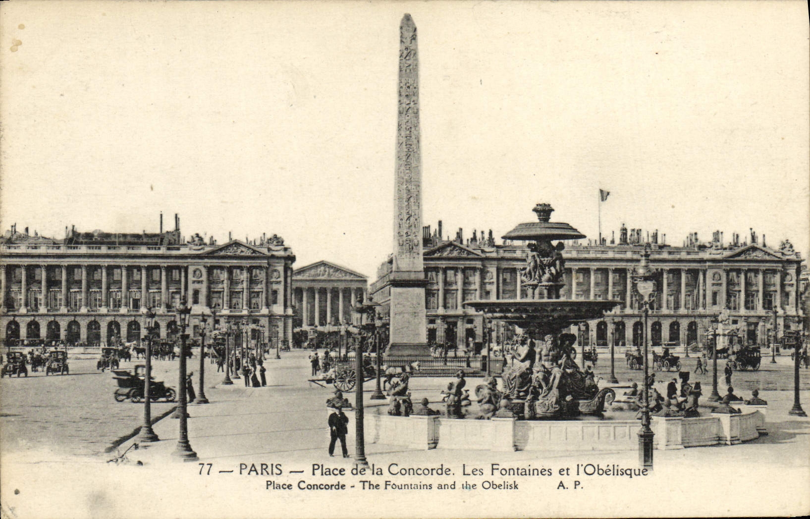 VINTAGE POSTCARD Paris Places Harmony the Fountains And the Obelisk Places Harmony