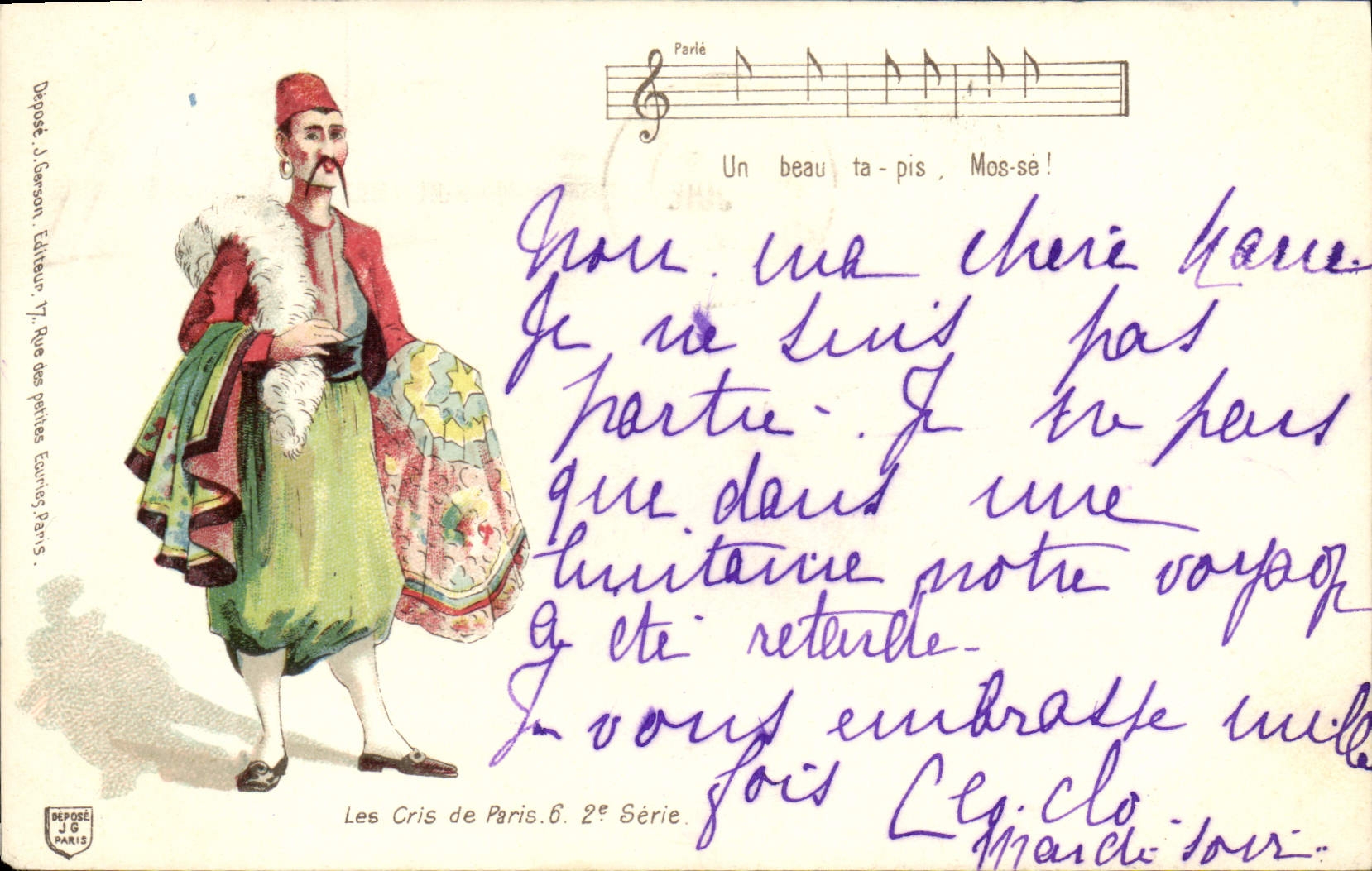 CPA Les cris de Paris Folklore 