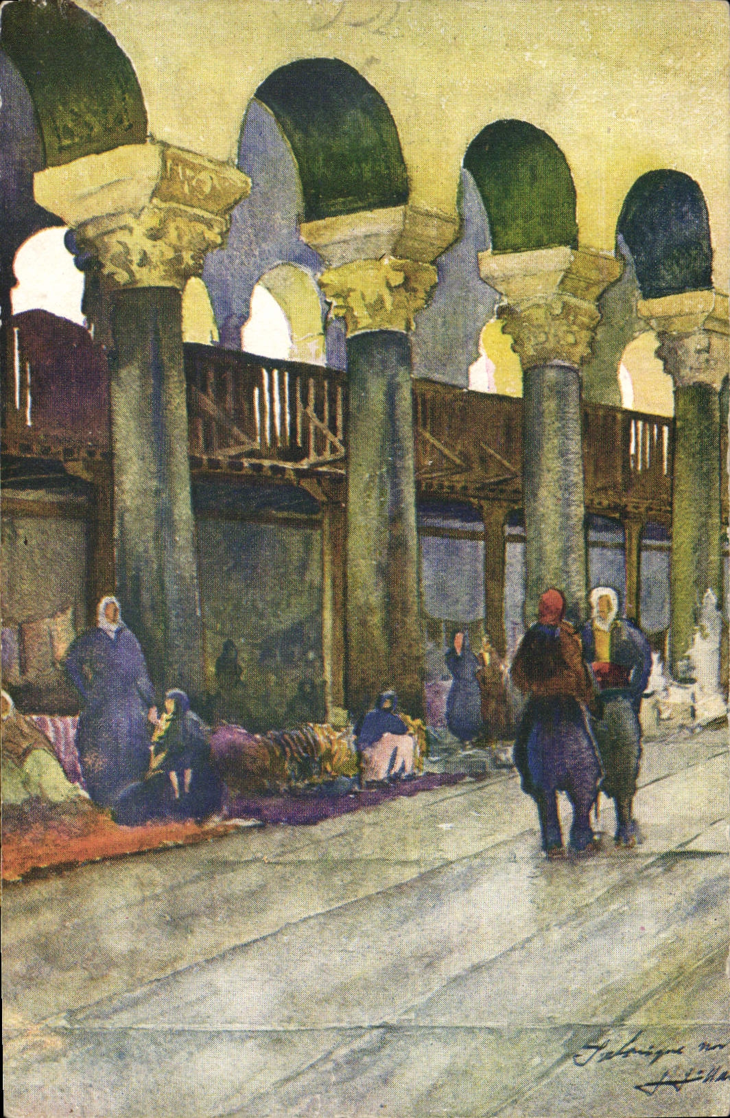 VINTAGE POSTCARD Salonique Church Aghis Paraskevi Greece