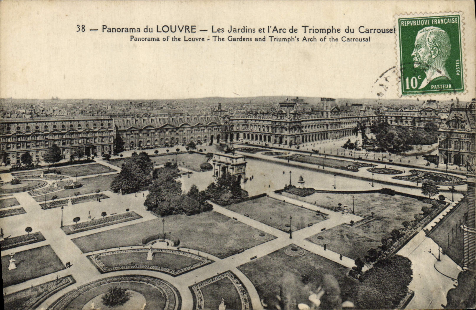 Panorama de París de la POSTAL de la VENDIMIA de los jardines de la lumbrera y Arc de Triomphe del carrusel