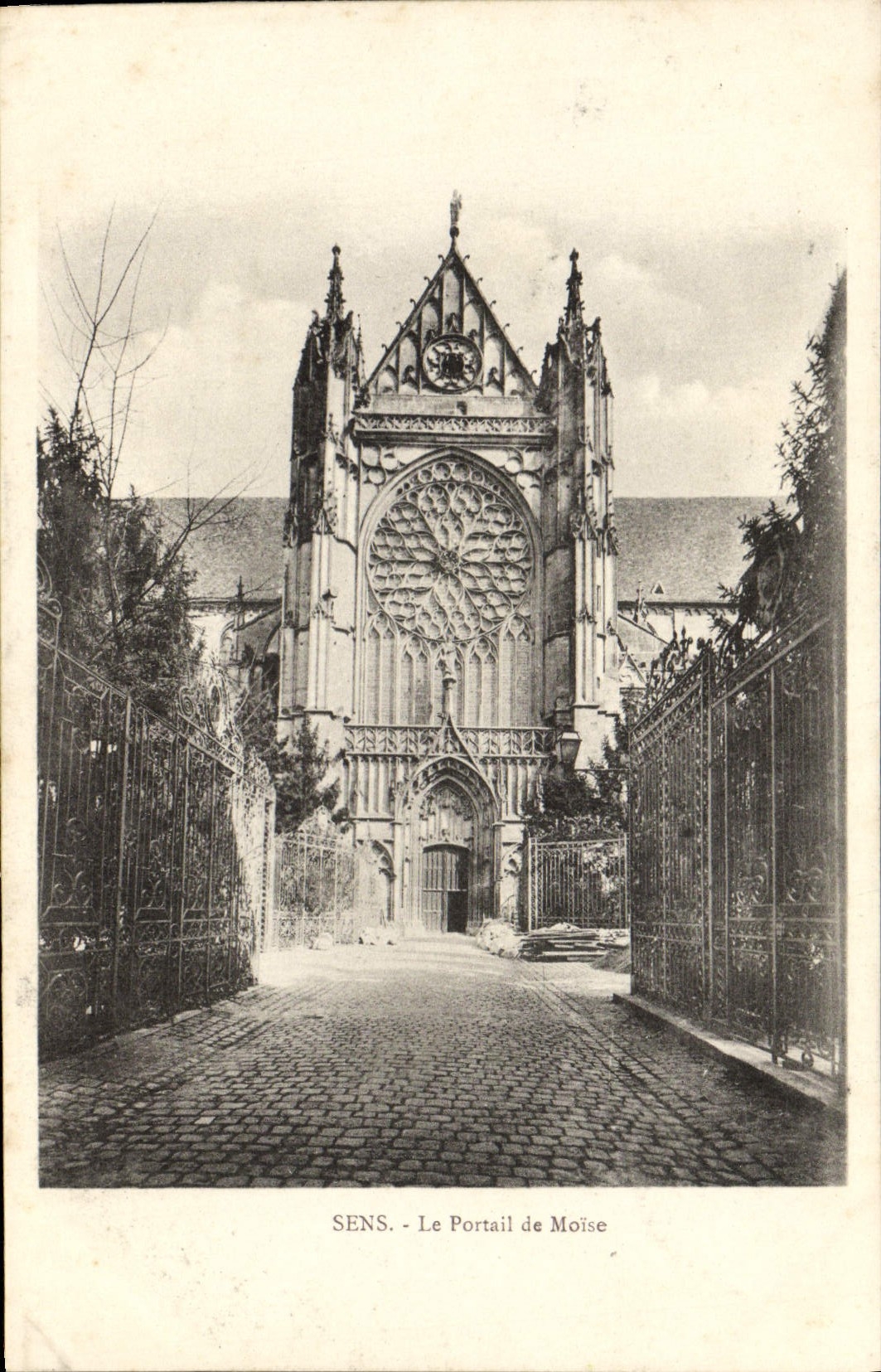 POSTAL de la VENDIMIA Sens la puerta del apoyo