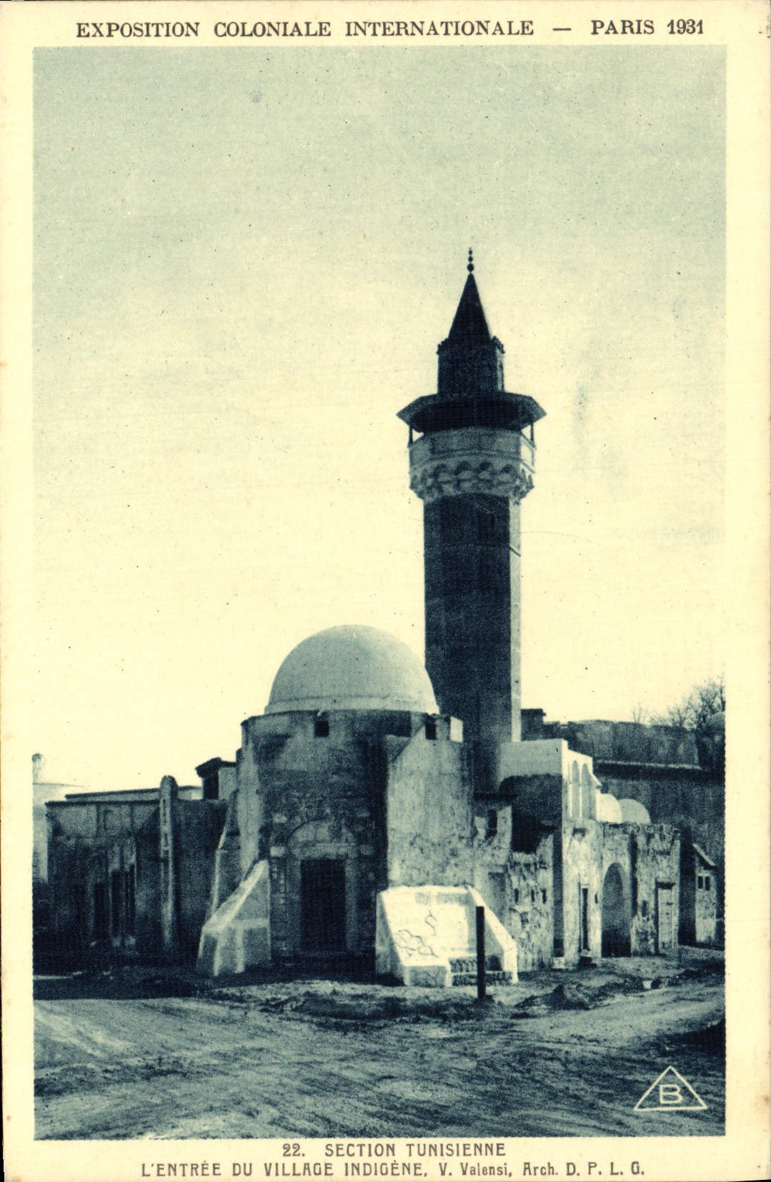 VINTAGE POSTCARD Fair Colonial International Paris 1931 Section Tunisian the entry of the indigenous village