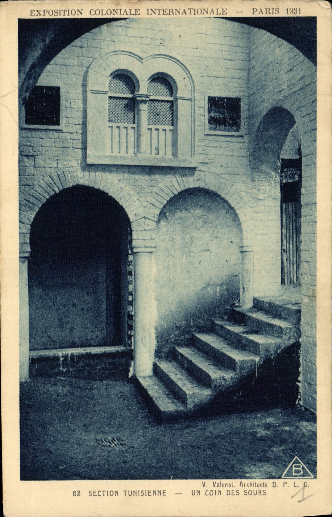 CPA Exposition Coloniale Internationale Paris 1931 Section tunisienne Un coin des souks
