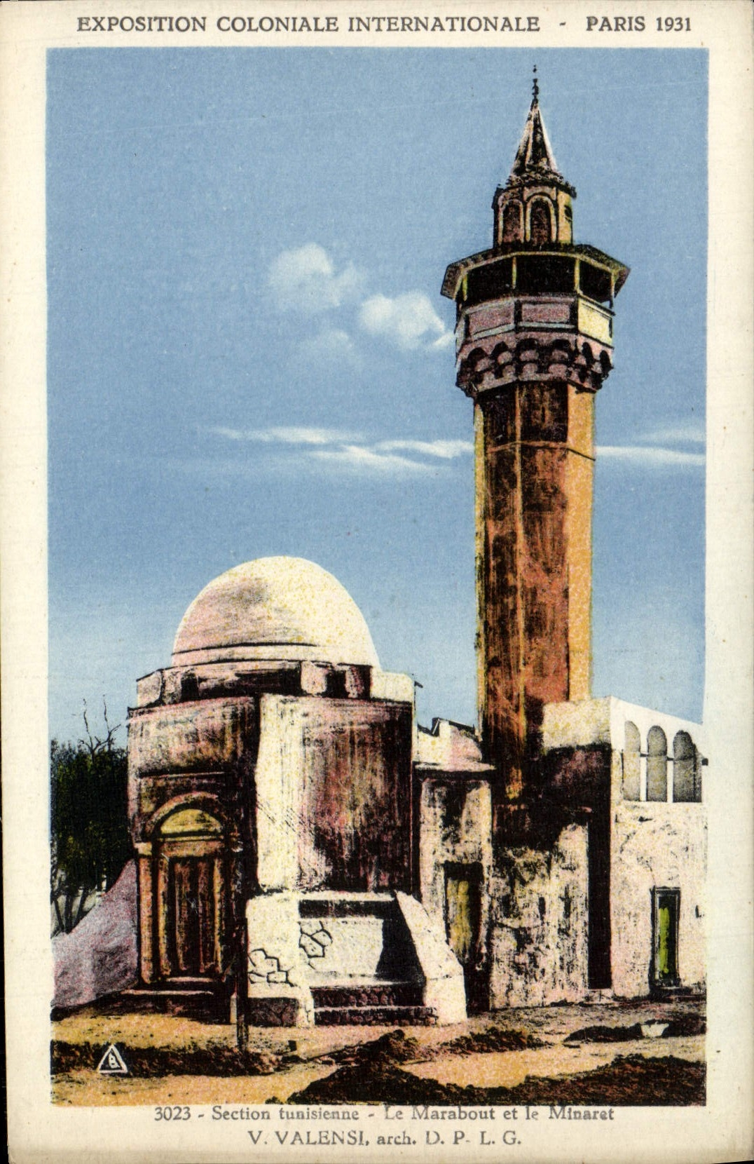 VINTAGE POSTCARD Fair Colonial International Paris 1931 Section Tunisian the marabout and the minaret