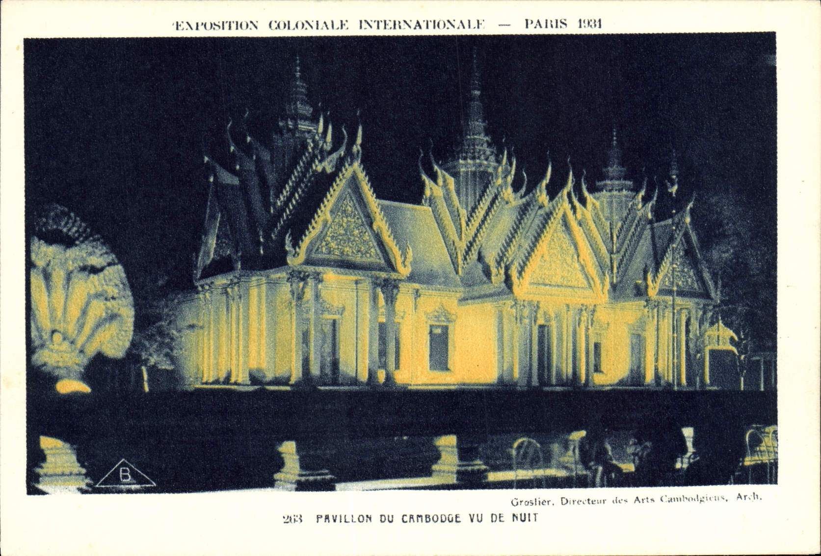 VINTAGE POSTCARD Fair Colonial International Of Paris House Of Kampuchea Seen Of Night