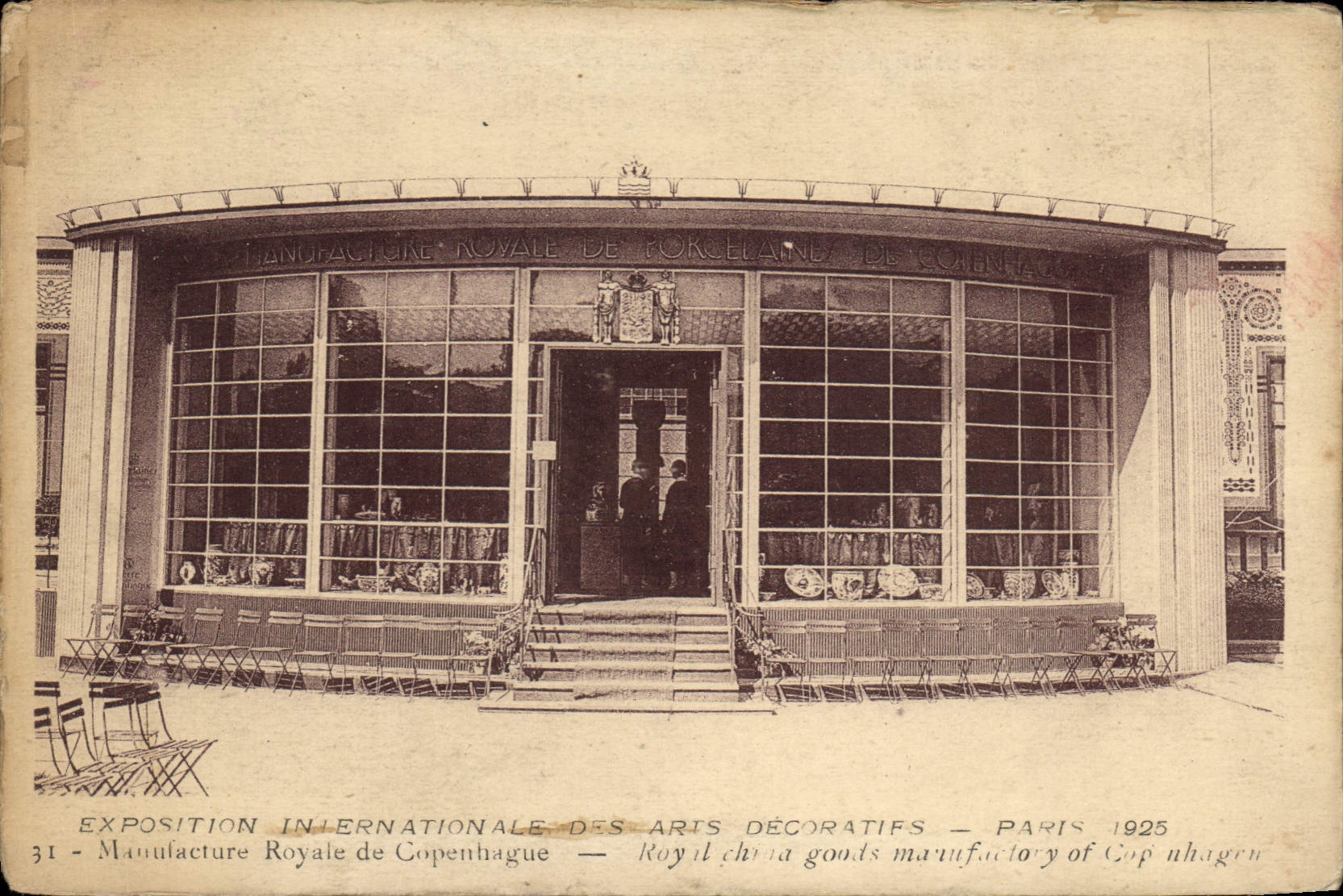 La exposición internacional de París de la POSTAL de la VENDIMIA de los artes decorativos 1925 fabrica real de Copenhague