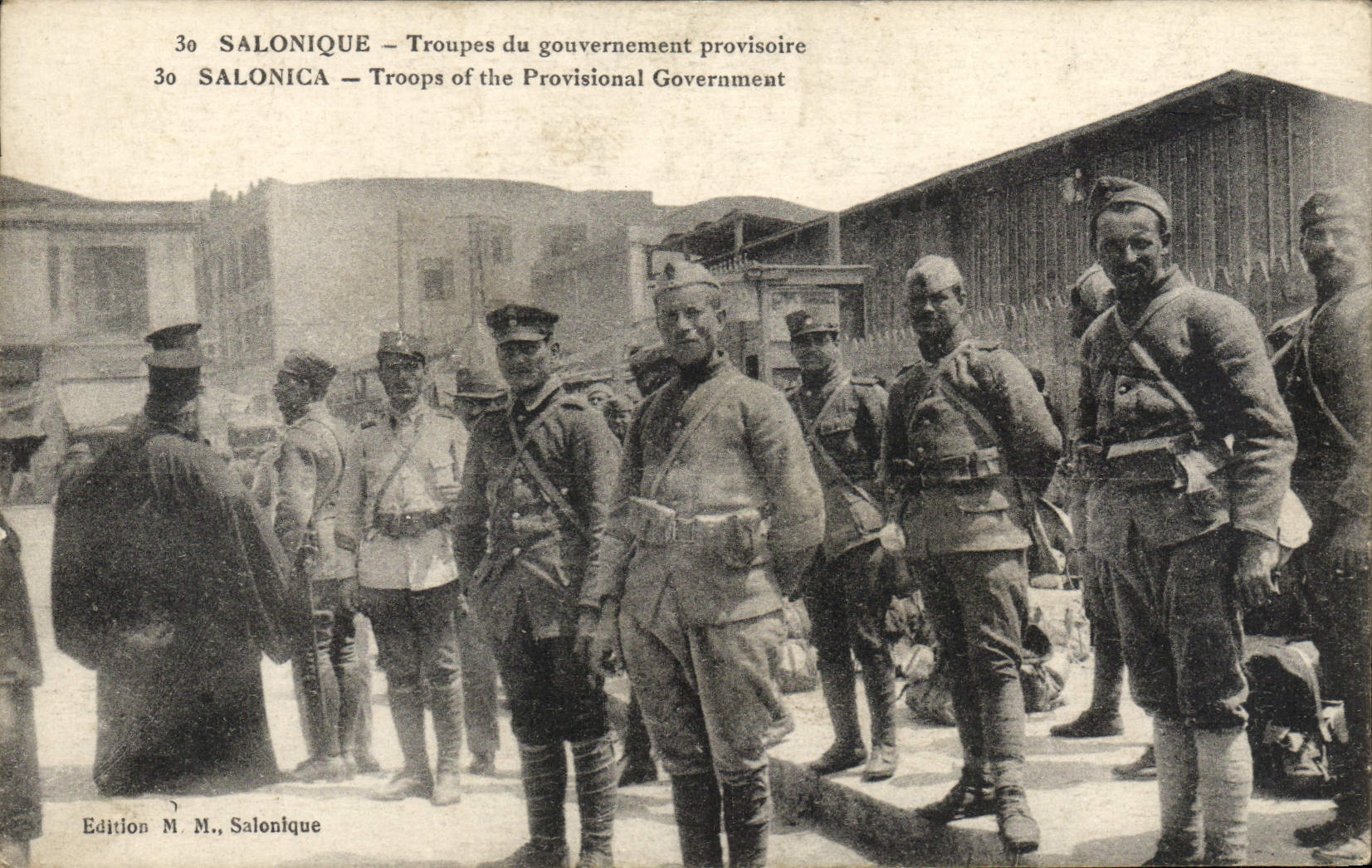 VINTAGE POSTCARD Salonique Troops Of the Militaria Provisional government