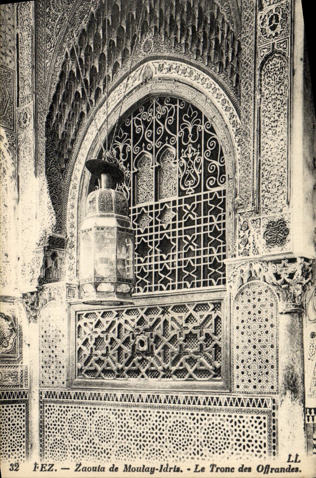 POSTAL Fes Zaoula De Moulay Idris de la VENDIMIA el trono de las ofrendas