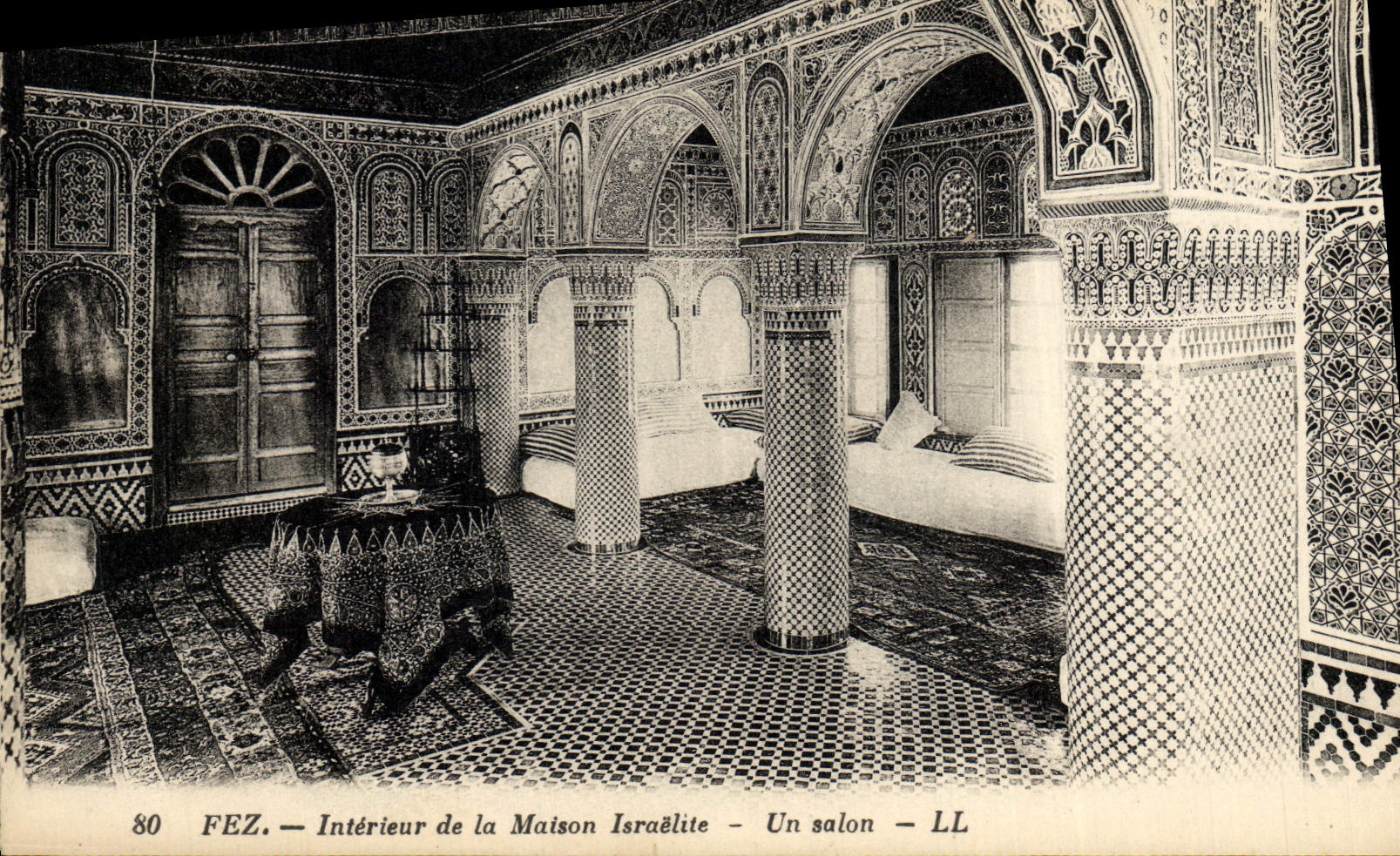 Interior de Fes de la POSTAL de la VENDIMIA del judío de la casa una sala de estar Israel Judaica