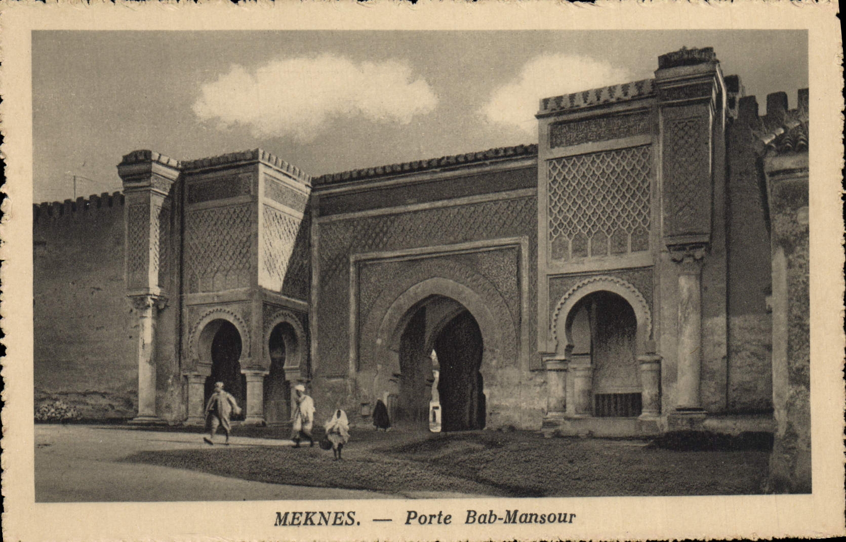 VINTAGE POSTCARD Meknes Carries Bab Mansour