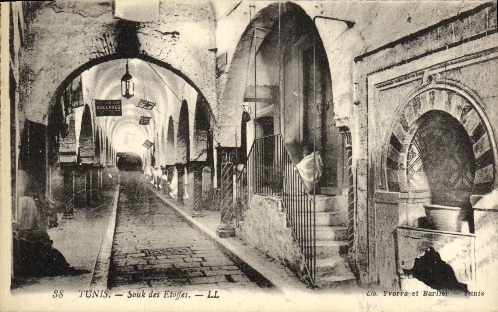 CPA Tunis Souk Des Etoffes