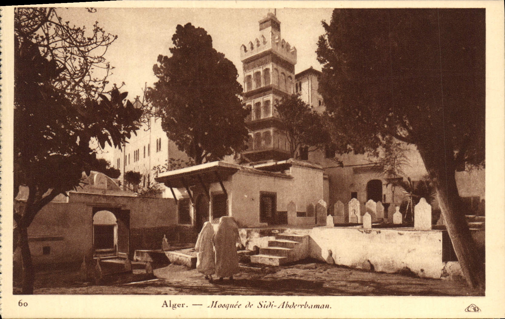 POSTAL Argel Mosque De Sidi Abdeerbaman de la VENDIMIA