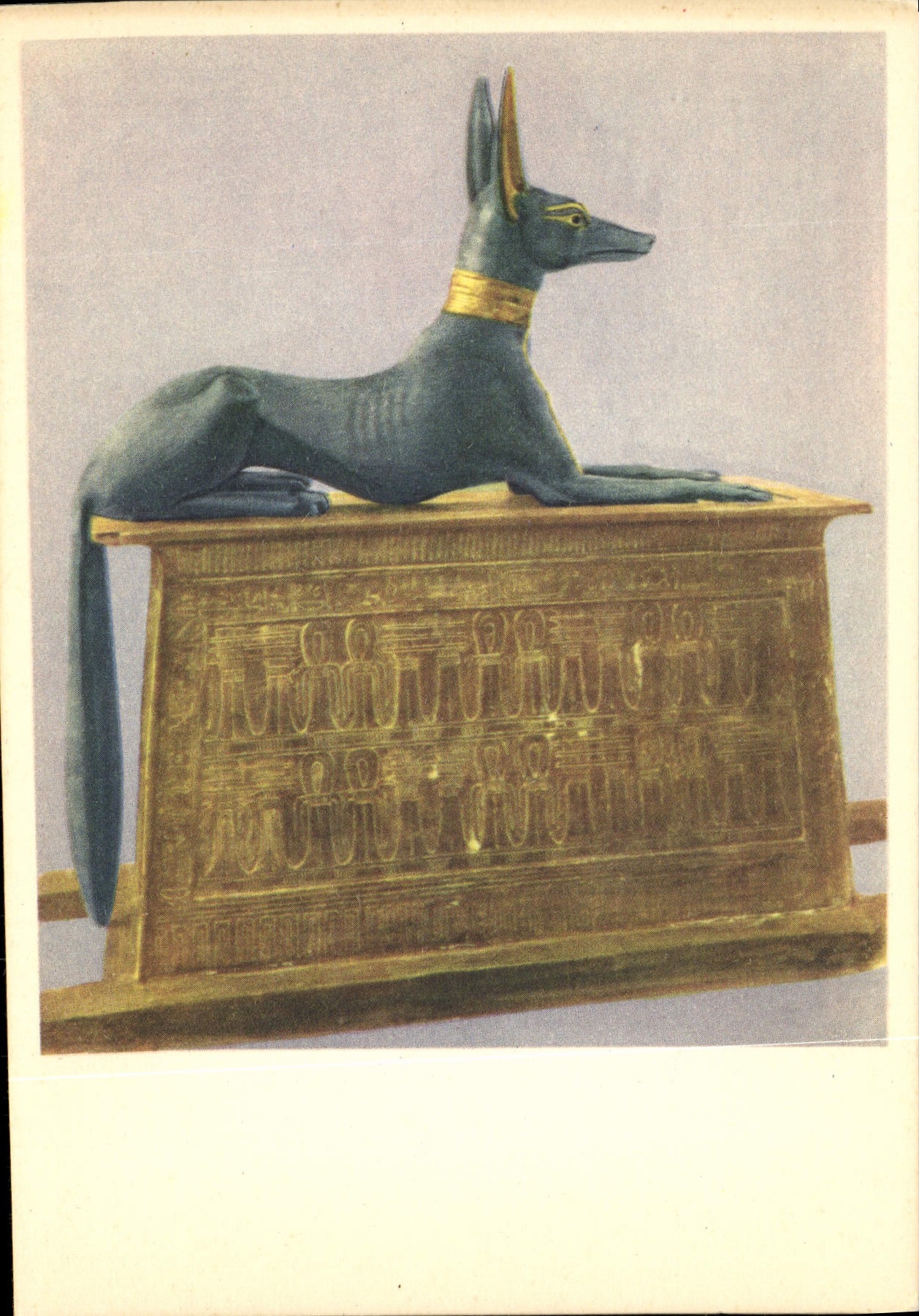CPA Tut Ank Amen's Treasures Carrying Chest Of Wood Painted And gilt Egypte