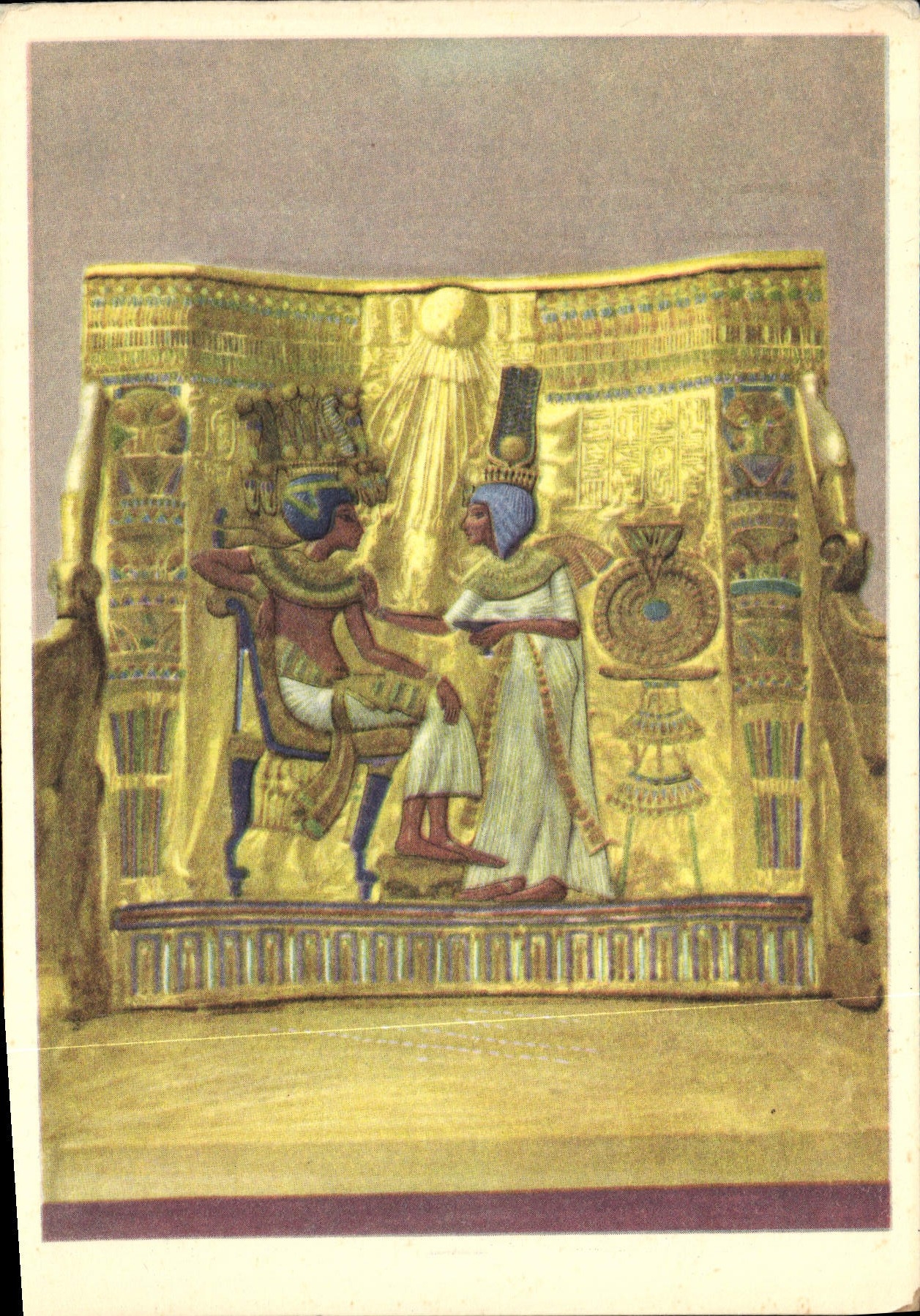 CPA Tut Ank Amen's Treasures Back Panel Of The King's Egypte