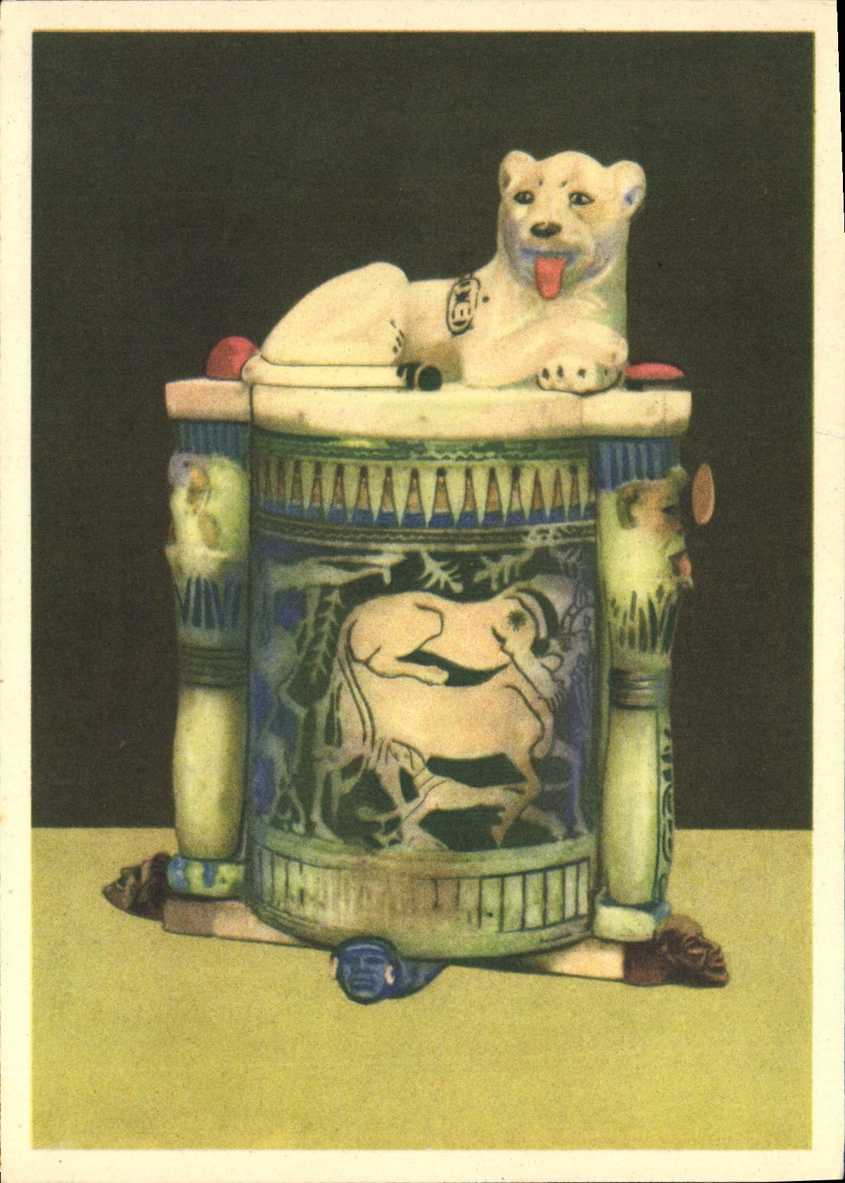 Guepardo de rey Tutankhamun Treasures Vase Egipto de la POSTAL de la VENDIMIA