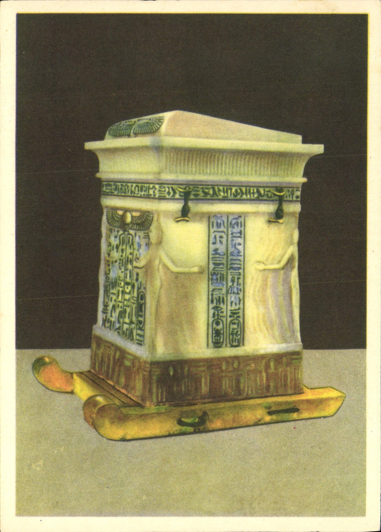 CPA King Tutankhamun Treasures Canopic box Egypte