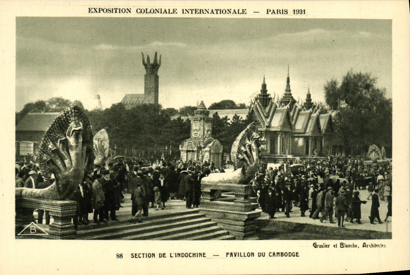 VINTAGE POSTCARD Fair Colonial International Paris 1931 Musee of Indo-China House of Kampuchea