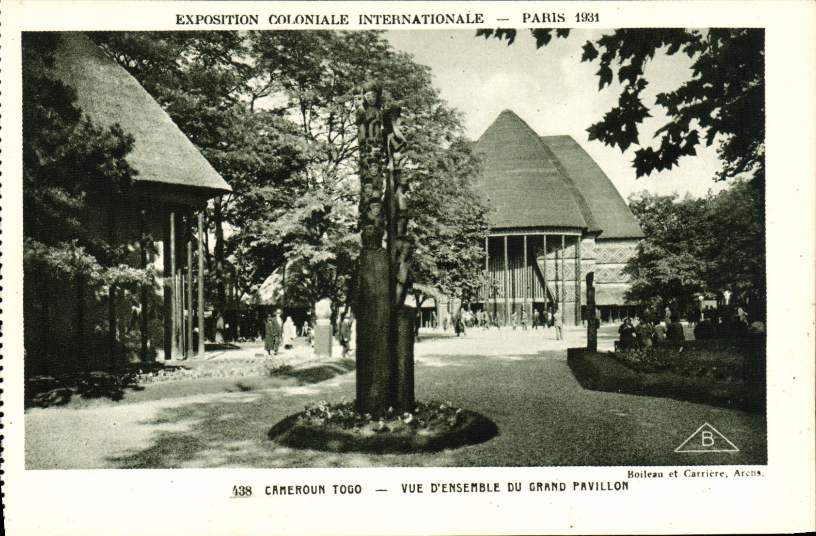 VINTAGE POSTCARD Expostion Colonial International Paris 1931 Cameroun Togo Vue overall of the main courtyard