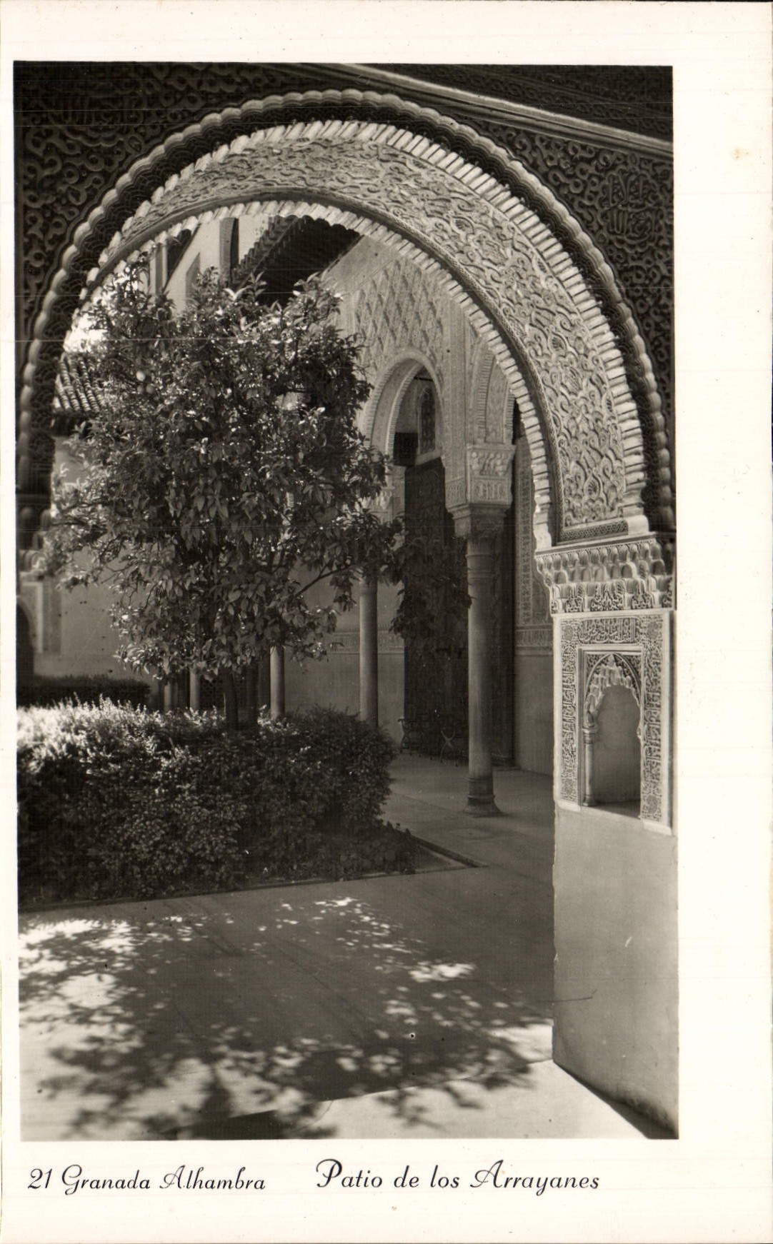 CPM Granada Alhambra Patio de los Arrayanes