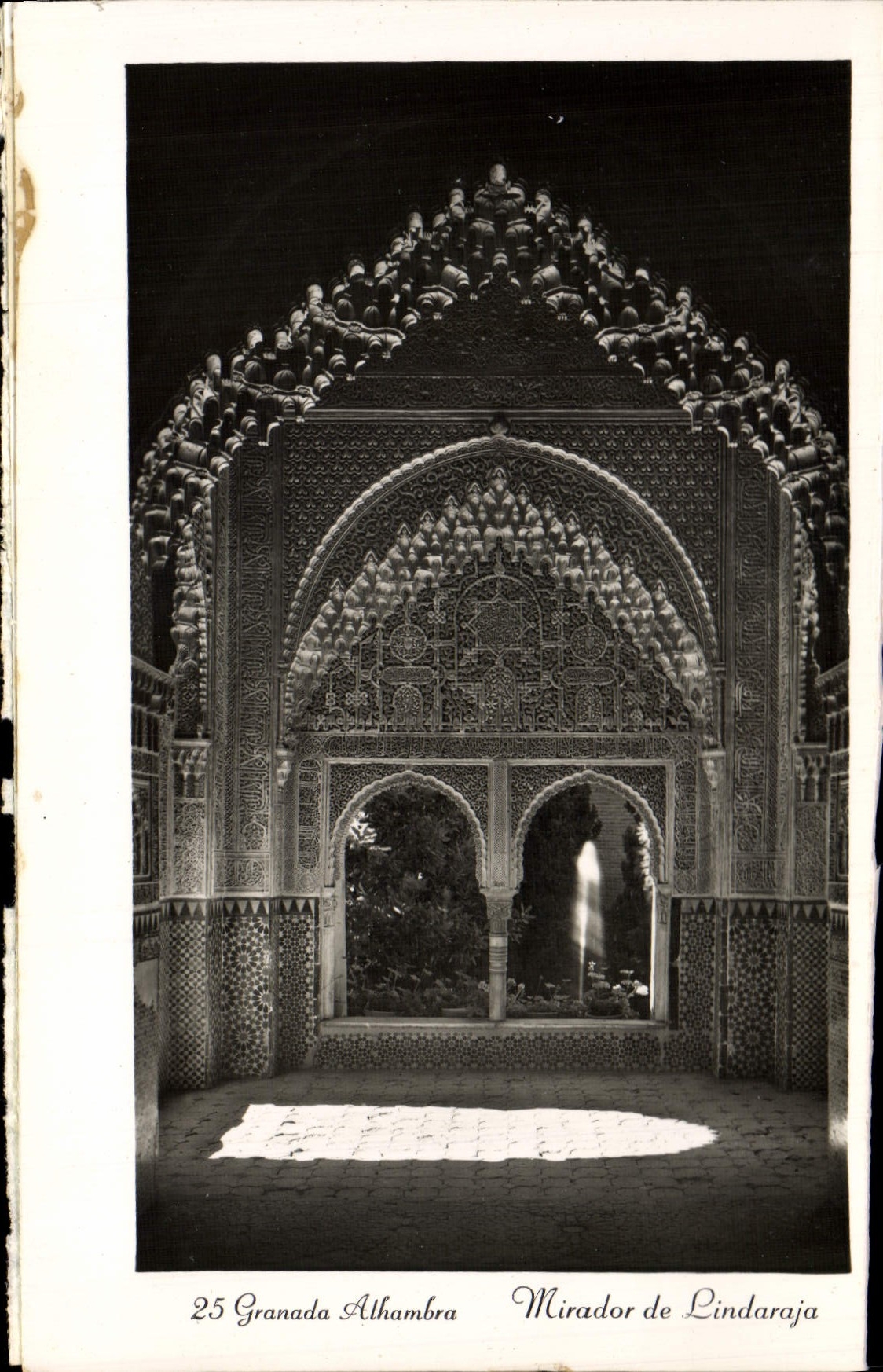 CPM Granada Alhambra Mirador de Lindaraja