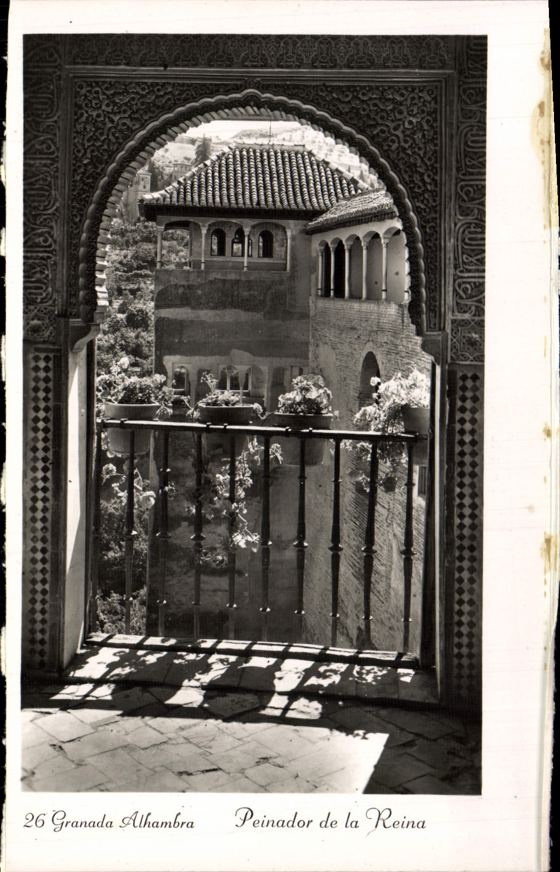 CPM Granada Alhambra Peinador de la Reina