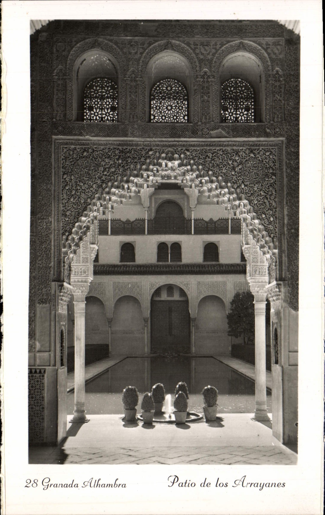 CPM Granada Alhambra Patio de Los Arrayanes