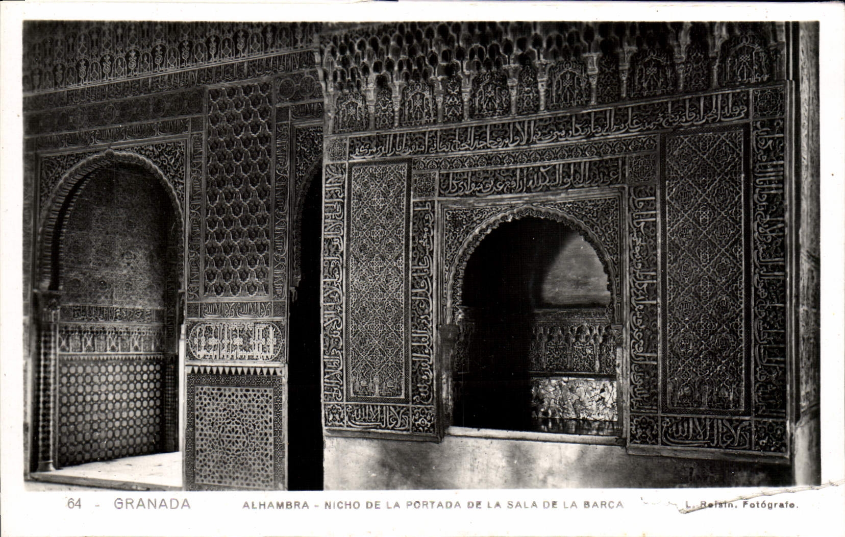 CPA Granada Alhambra Nicho De La Portada de la Sala de la Barca