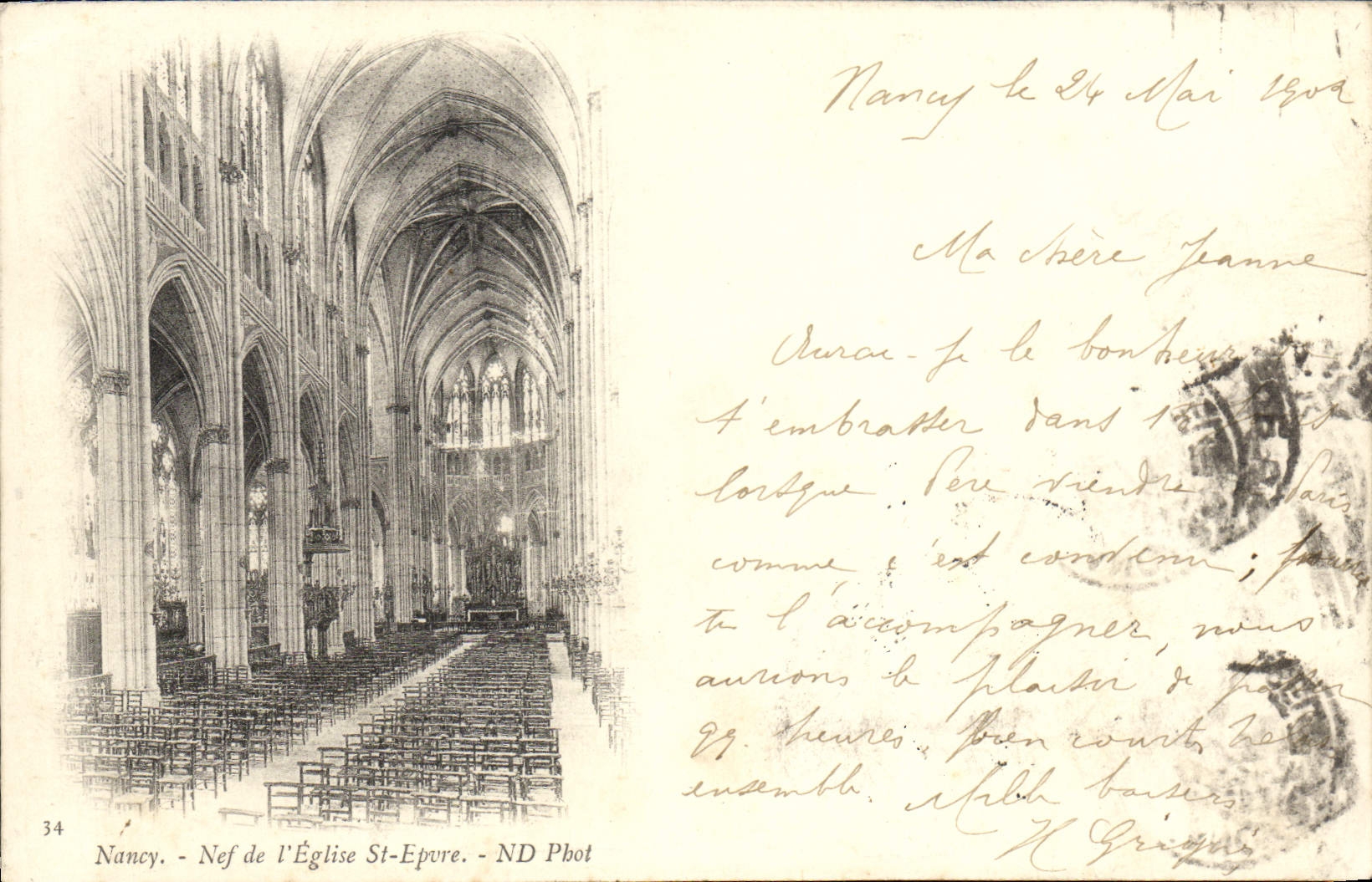 CPA Nancy Nef De l'Eglise St Epvre