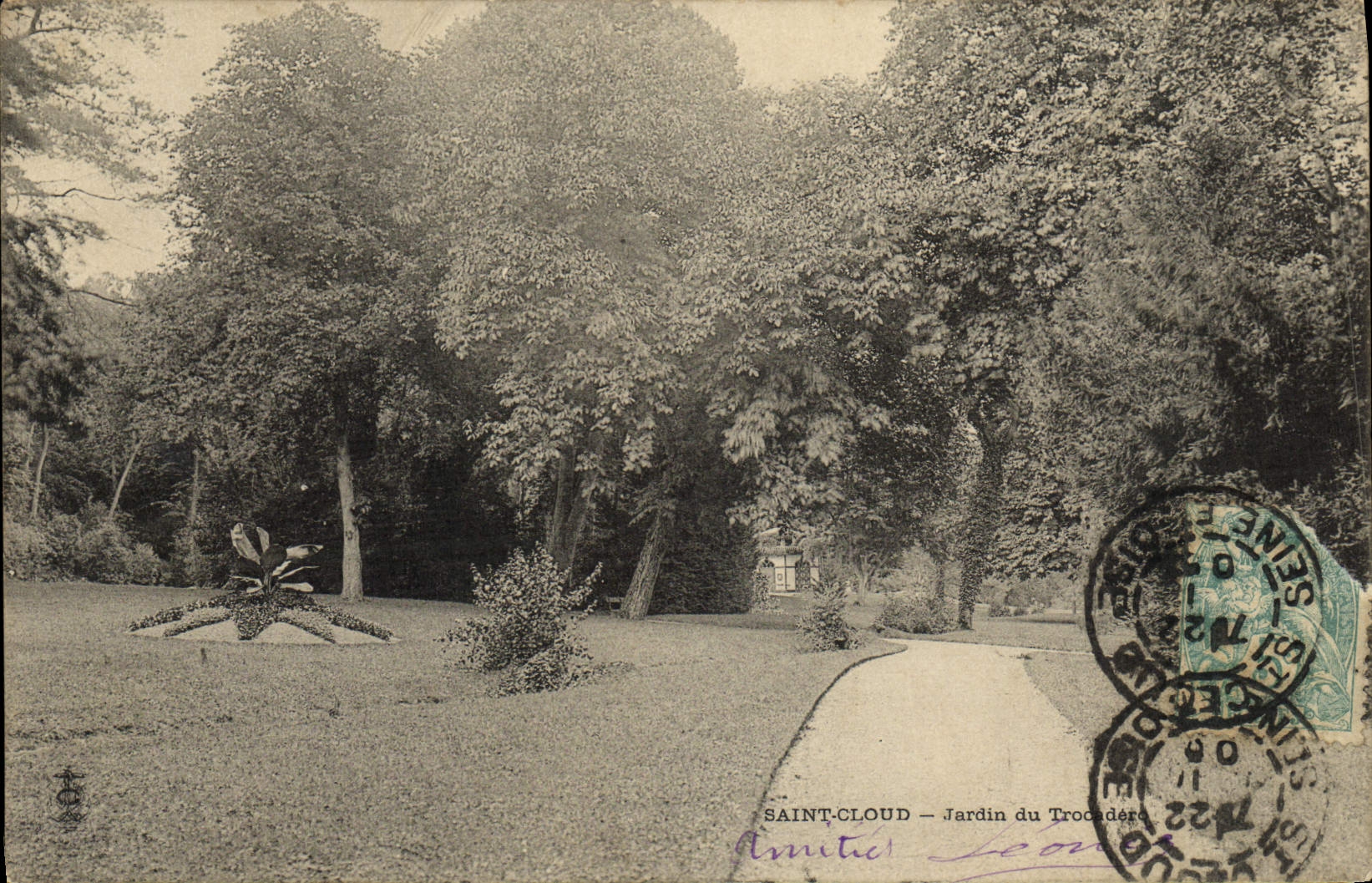 Jardín santo de la nube de la POSTAL de la VENDIMIA de Trocadero