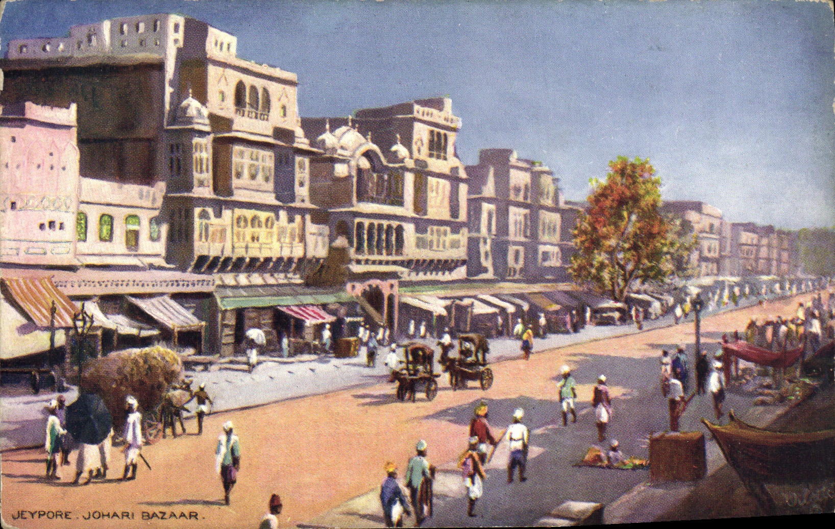 CPA Jeypore Johari Bazaar Inde